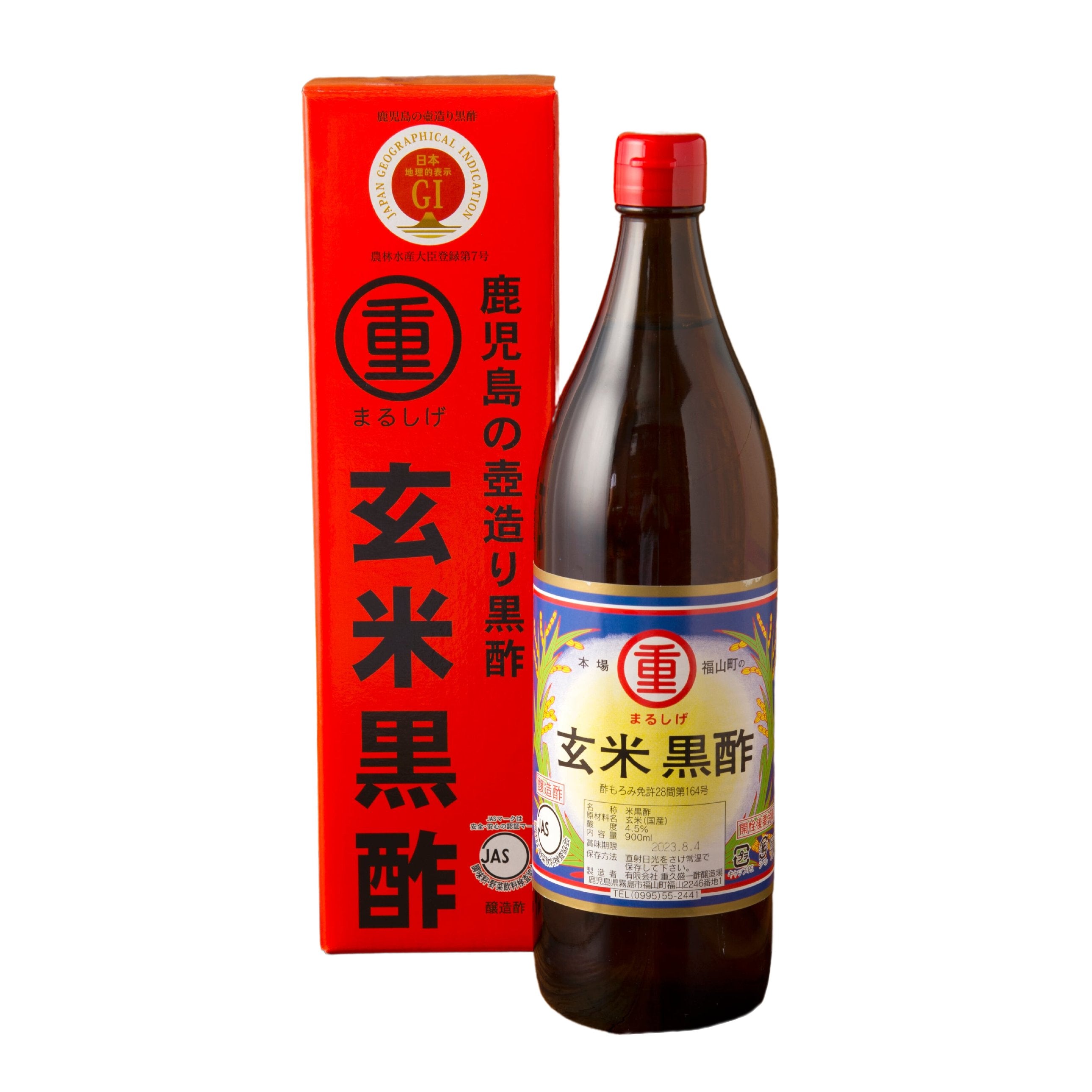 Marushige Naturally Fermented Black Vinegar - 1 Year Aged, 900ml | Premium Japanese Vinegar for Cooking, Salad Dressing & Healthy Recipes