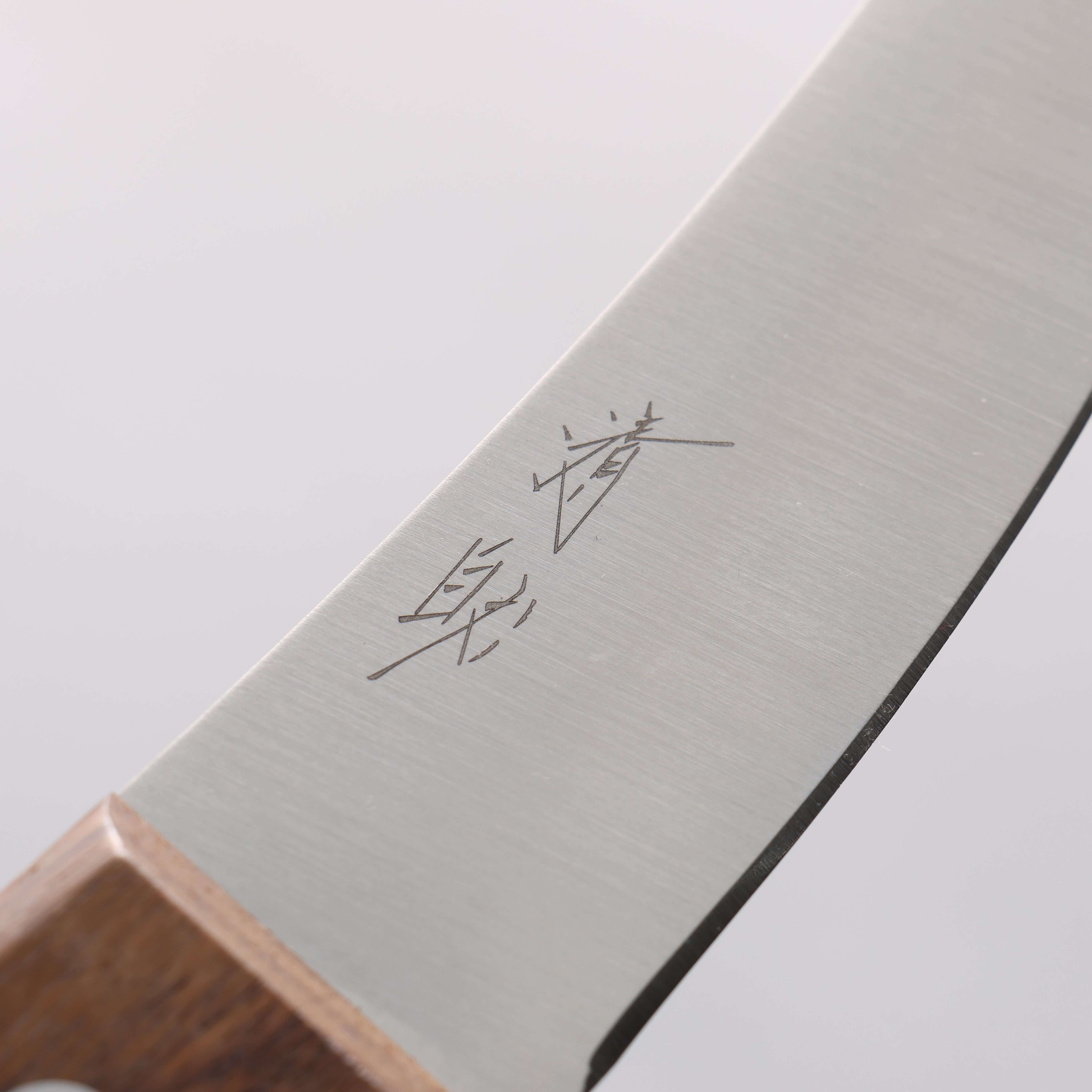 Premium Japanese Steel Chousaki 140mm with Shitan Handle - High-Quality Kitchen Knife for Sushi, Sashimi & Precision Cutting