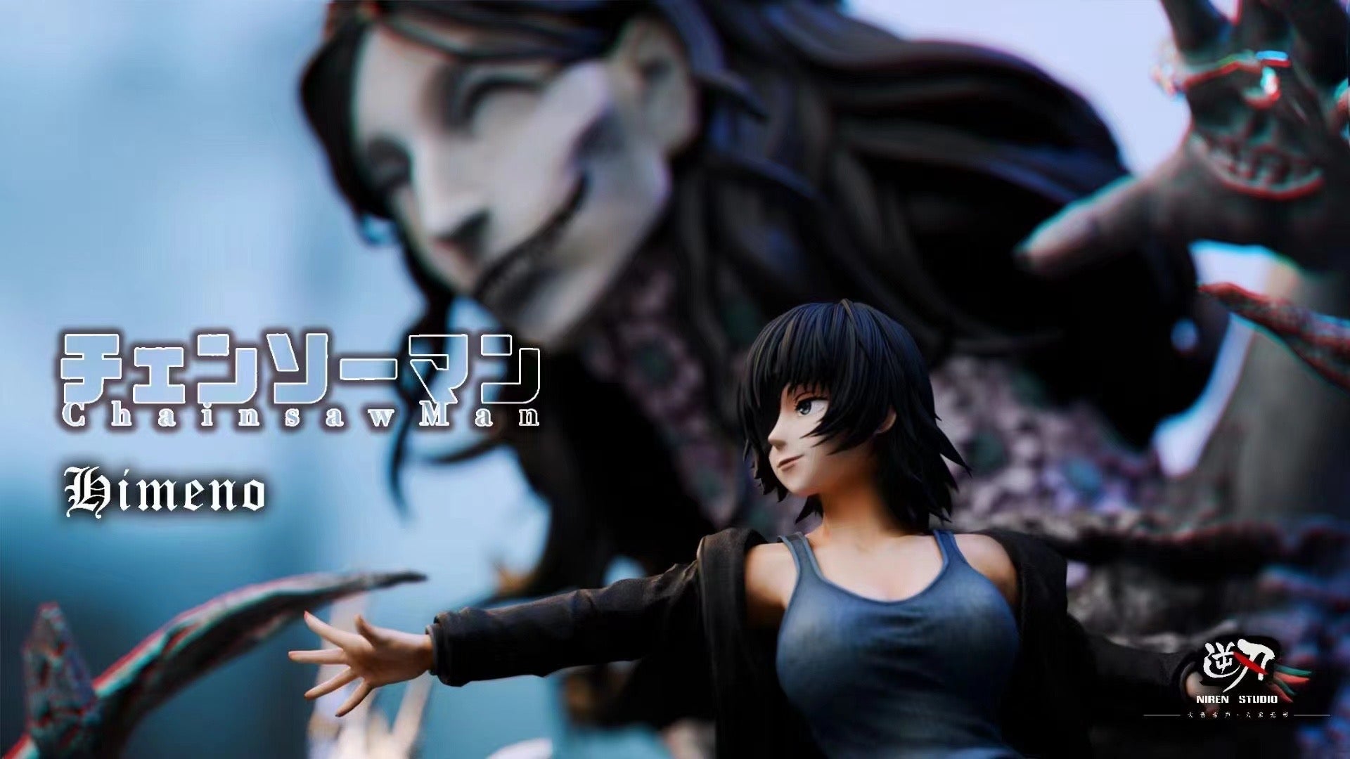 Niren Studio Chainsaw Man Himeno Anime Figure - Collectible Action Figure for Anime Fans | Perfect for Display, Cosplay, and Gift Giving