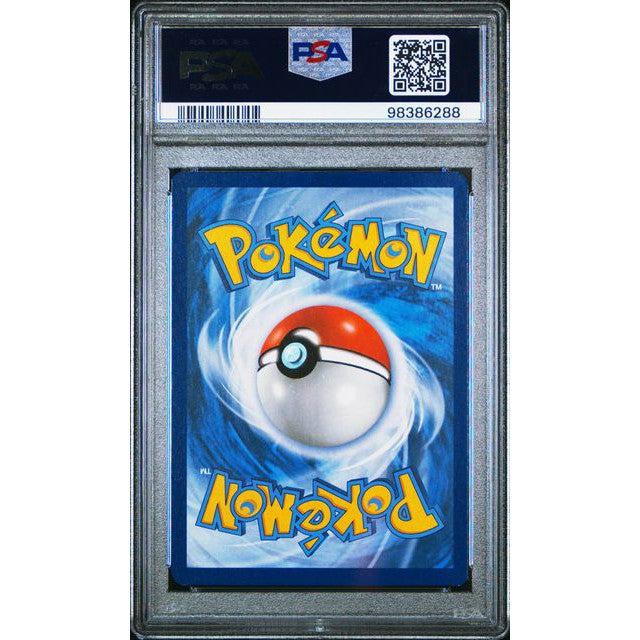 2017 Pokemon Sun & Moon SM108 Ash's Pikachu Promo Card PSA 9 Gem Mint - Rare Collectible for Trading Card Game (TCG) Enthusiasts & Pokemon Fans