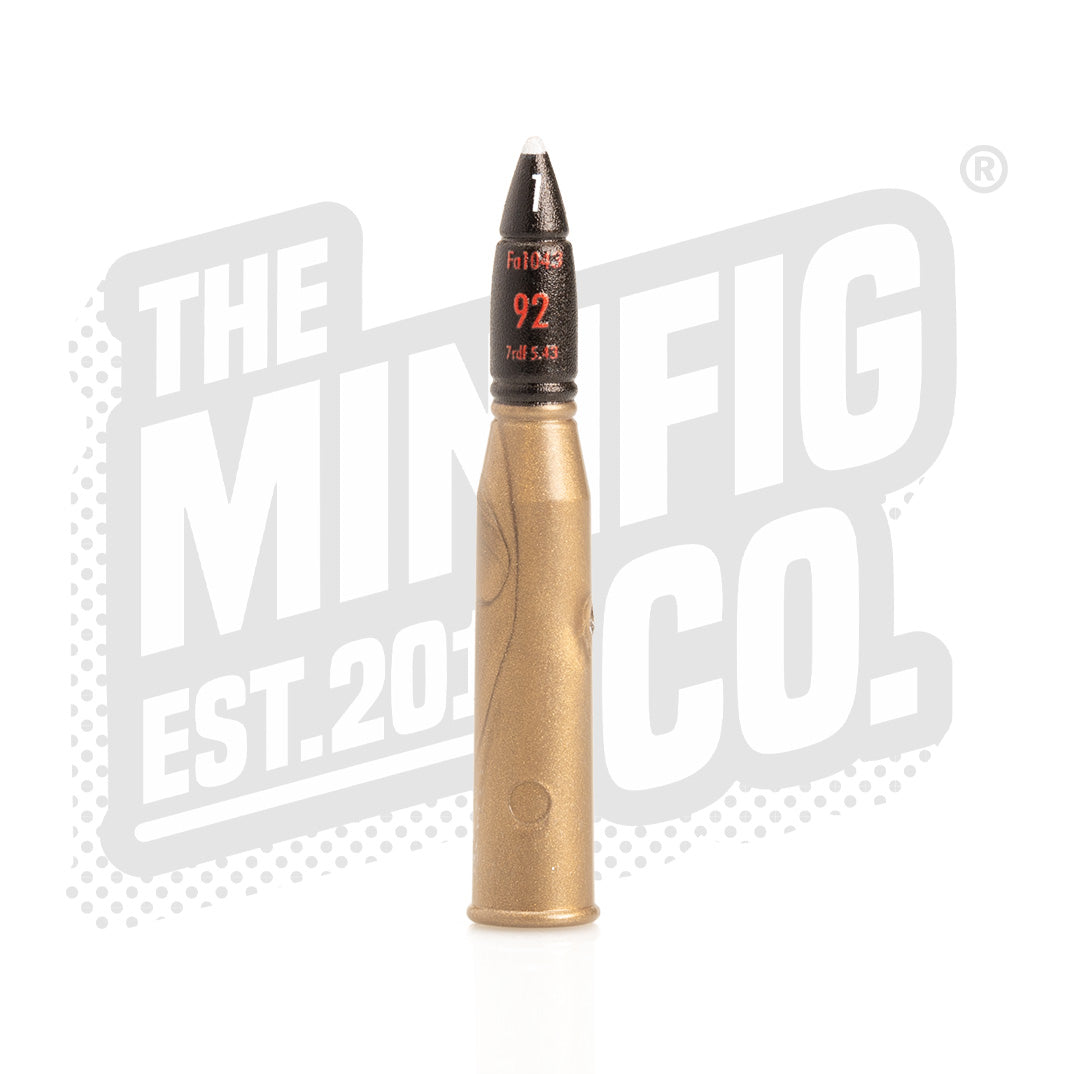 88mm High-Quality Shells - Superior Caliber Ammunition for Collectors & Military Enthusiasts | Perfect for Historical Displays, Reenactments & Shooting Ranges
