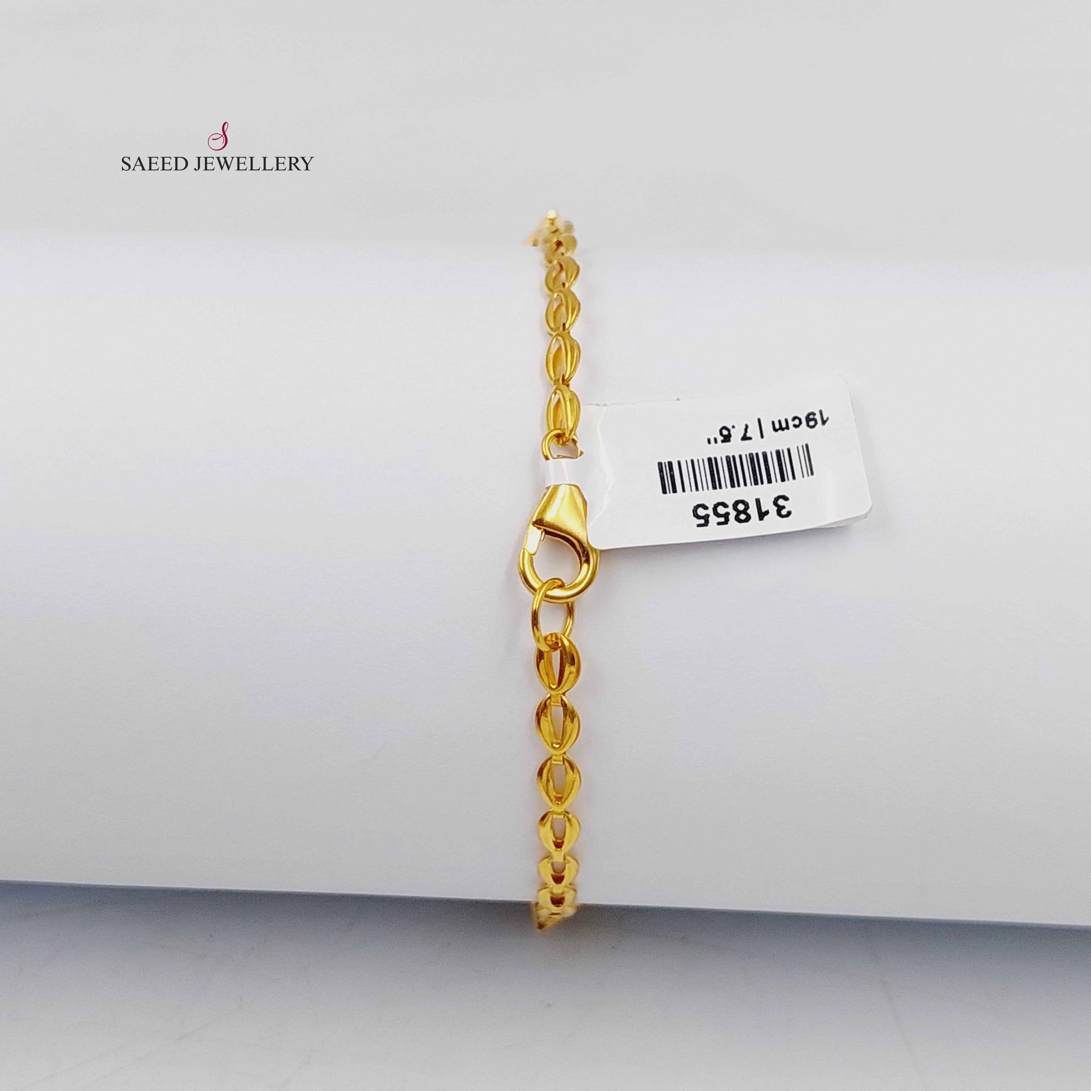 Enameled Almond Bracelet - Elegant Handmade Jewelry for Women | Perfect for Parties, Weddings & Everyday Wear