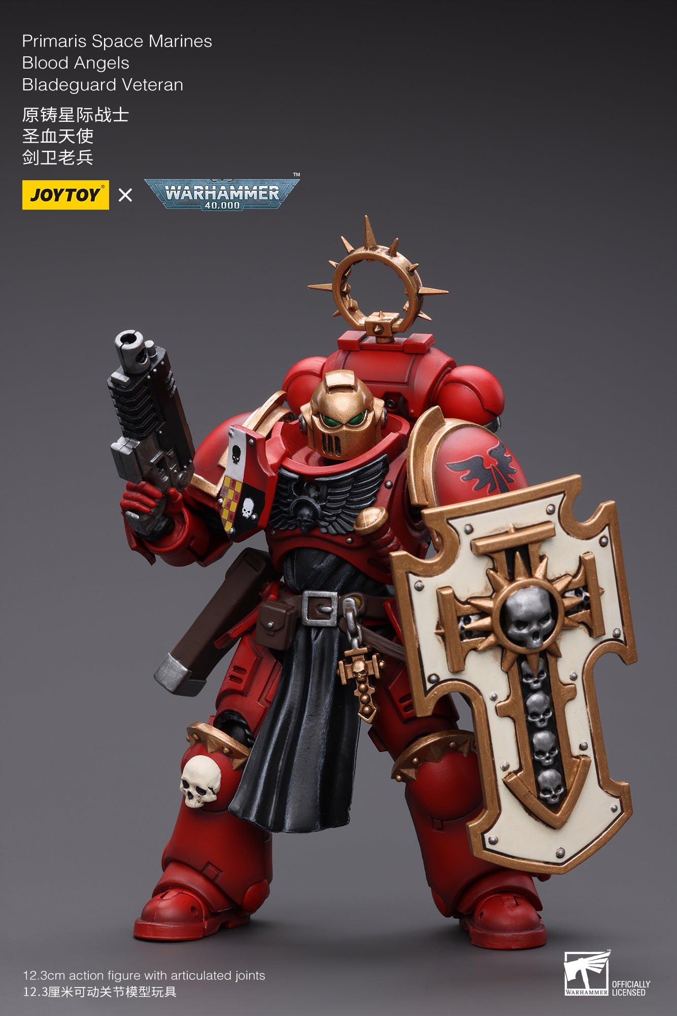JOYTOY 1/18 Scale Warhammer 40K Primaris Space Marines Bladeguard Action Figure Set - Perfect for Collectors, Tabletop Gaming & Display
