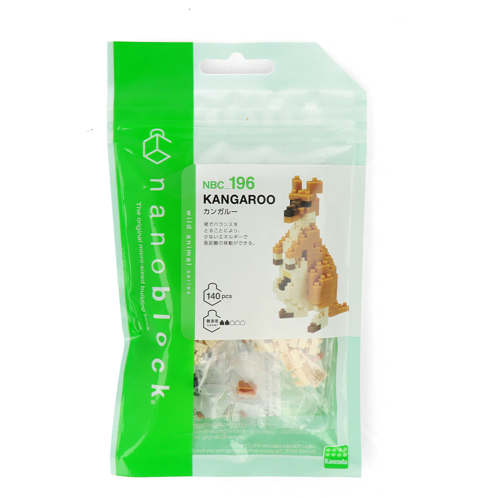 Nanoblock Kangaroo 2.0 Building Blocks Set - NBC 196 - Creative STEM Toy for Kids & Adults | Perfect for Home Decor, Office Display & Educational Play