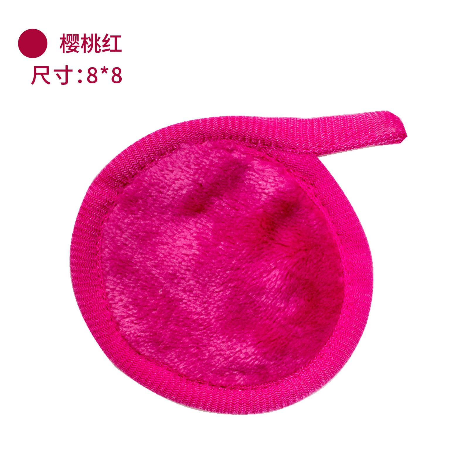 Eco-Friendly Reusable Makeup Remover Pads Set of 10 - Soft Washable Microfiber Cloths for All Skin Types | Gentle Makeup Eraser & Face Cleansing Pads | Perfect for Daily Makeup Removal, Travel & Sustainable Beauty Routine (Rose, A19)