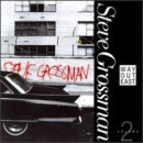 Way Out East Vol.2 by Steve Grossman - Modern Jazz Album | Perfect for Relaxation, Study & Coffee Shop Ambience