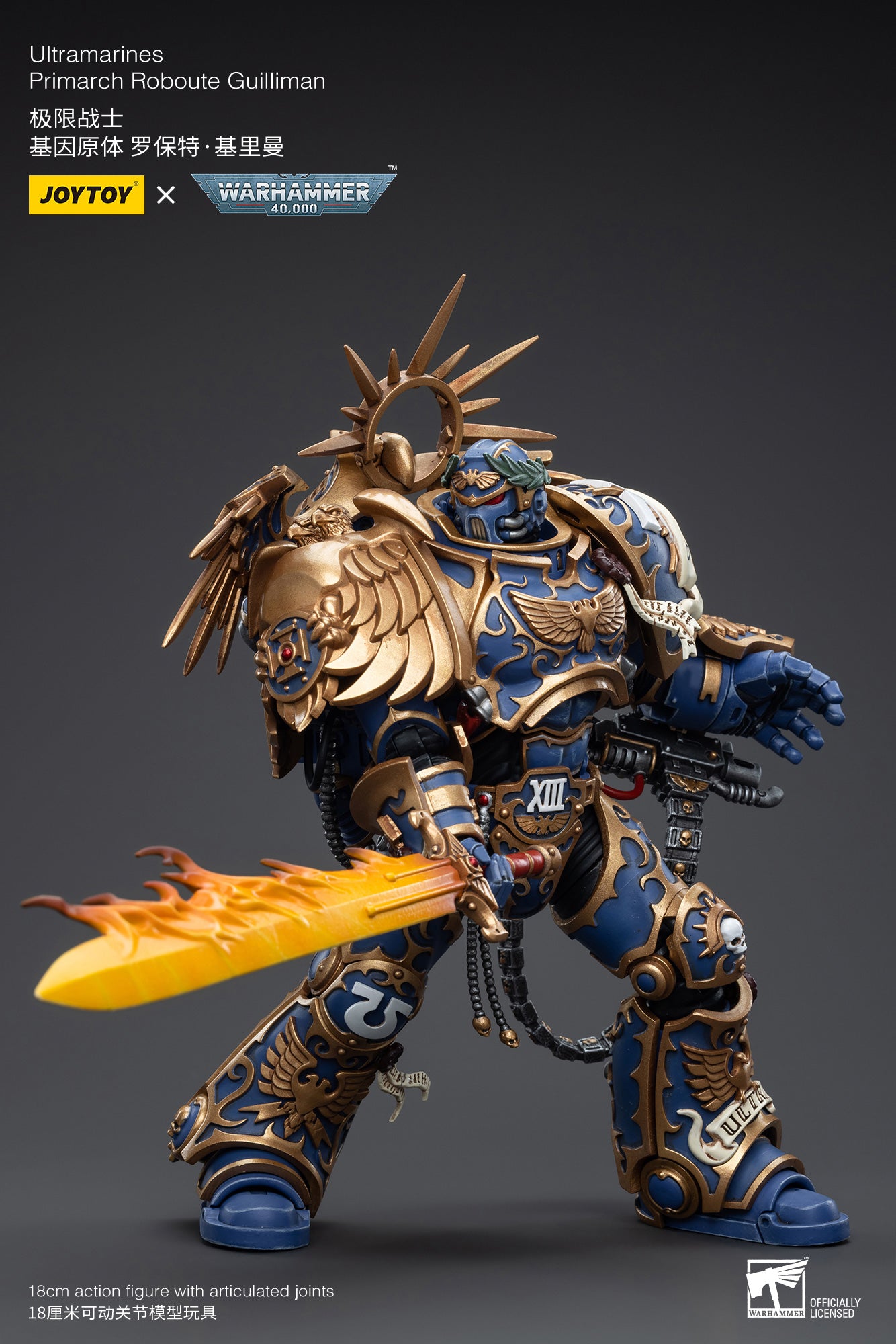 JOYTOY 1/18 Warhammer 40K Ultramarines Primarch Roboute Guilliman Action Figure - Reissue for Collectors & Tabletop Gaming