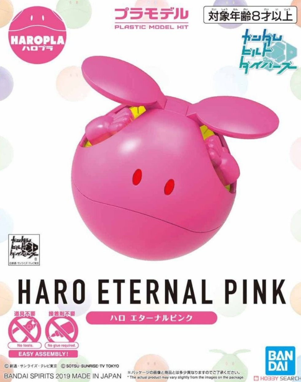 Bandai Gundam Haropla Haro Ball Shooting Eternal Pink Plastic Model Kit - Anime Robot Building Set for Collectors & Hobbyists - Perfect for Gundam Fans & Model Enthusiasts