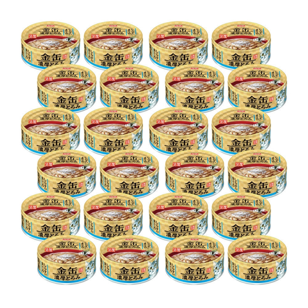 [24-Pack] Aixia Kin Can Cat Wet Food 70g - Mini & Rich Series with Tuna, Chicken Fillet, Beef & Whitebait in Rich Sauce - Perfect for Adult Cats, Kittens & Picky Eaters - Great for Daily Meals, Travel & Emergency Food Supply