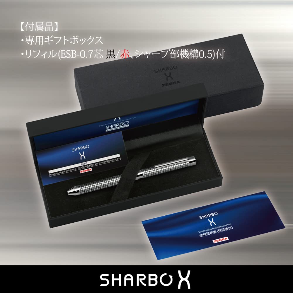 Zebra SB41 Multi-Functional Pen Sharbo X TF12 with Refill - Premium 4-in-1 Ballpoint Pen for Writing, Drawing & Note Taking - Perfect for Office, School & Business Professionals