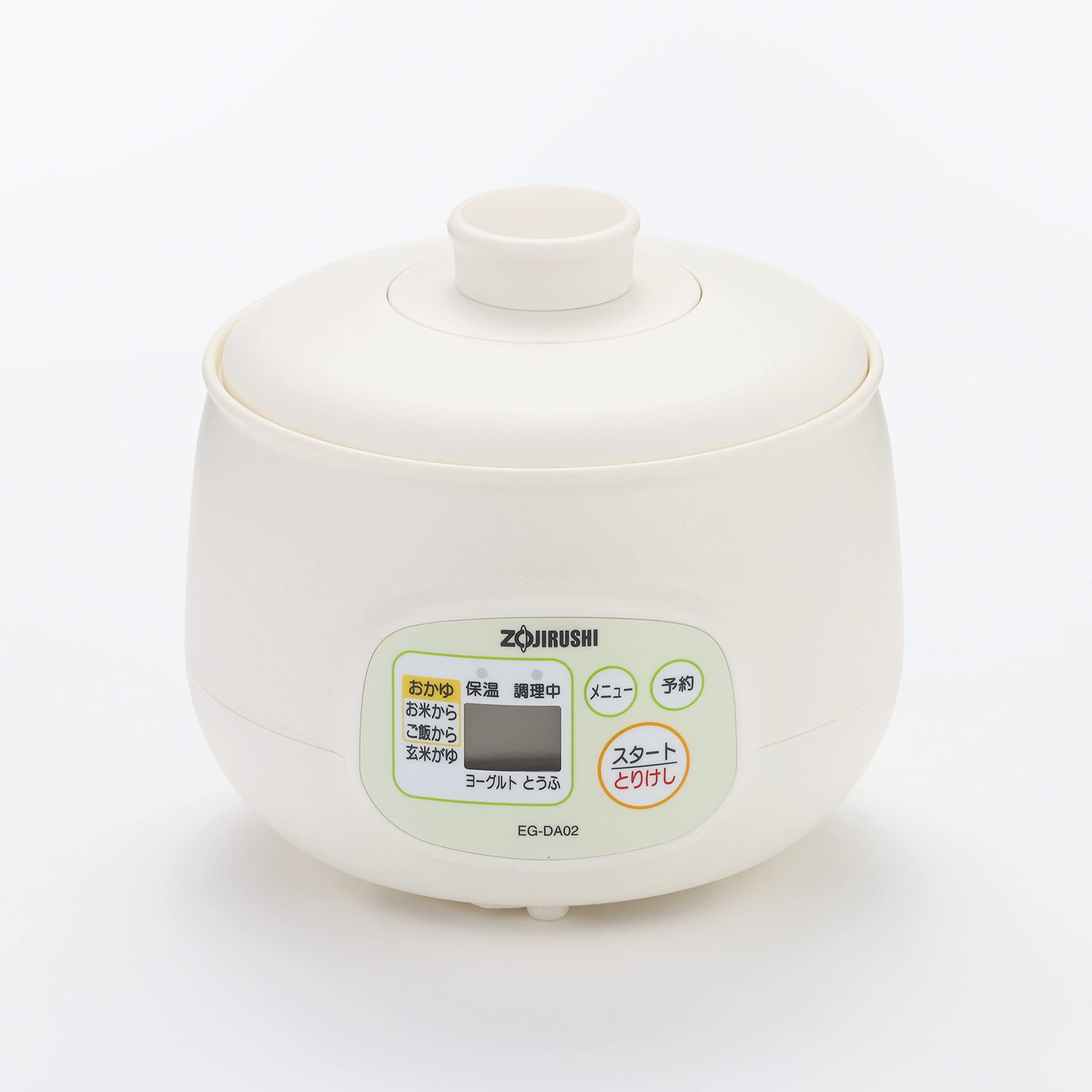 Zojirushi 5-Cup Microcomputer Rice Cooker & Porridge Maker (Model EG-DA02-WB) - White | Perfect for Small Families, Dorm Rooms & Healthy Meal Prep