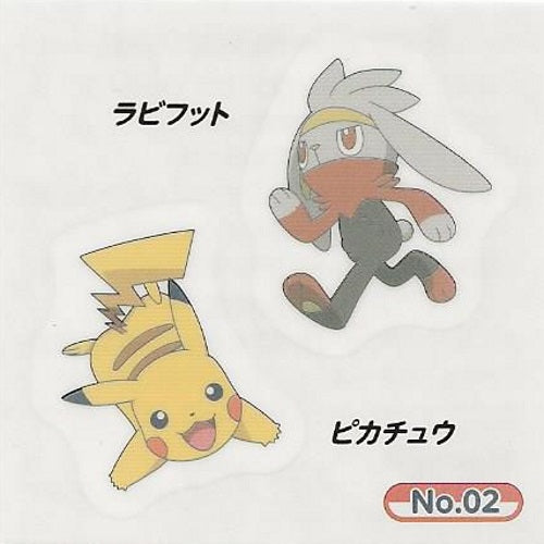 Pokemon Sword and Shield Ensky Collectible Temporary Tattoos - Fun Anime Stickers for Kids, Cosplay, and Gaming Events