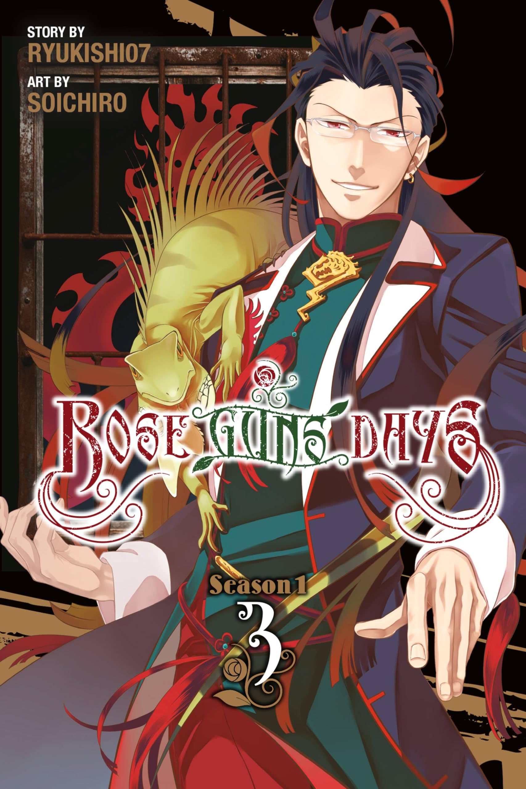 Rose Guns Days Season 1 Vol. 3 - Anime DVD | Action Adventure Series | Perfect for Anime Collectors & Fans of Japanese Animation
