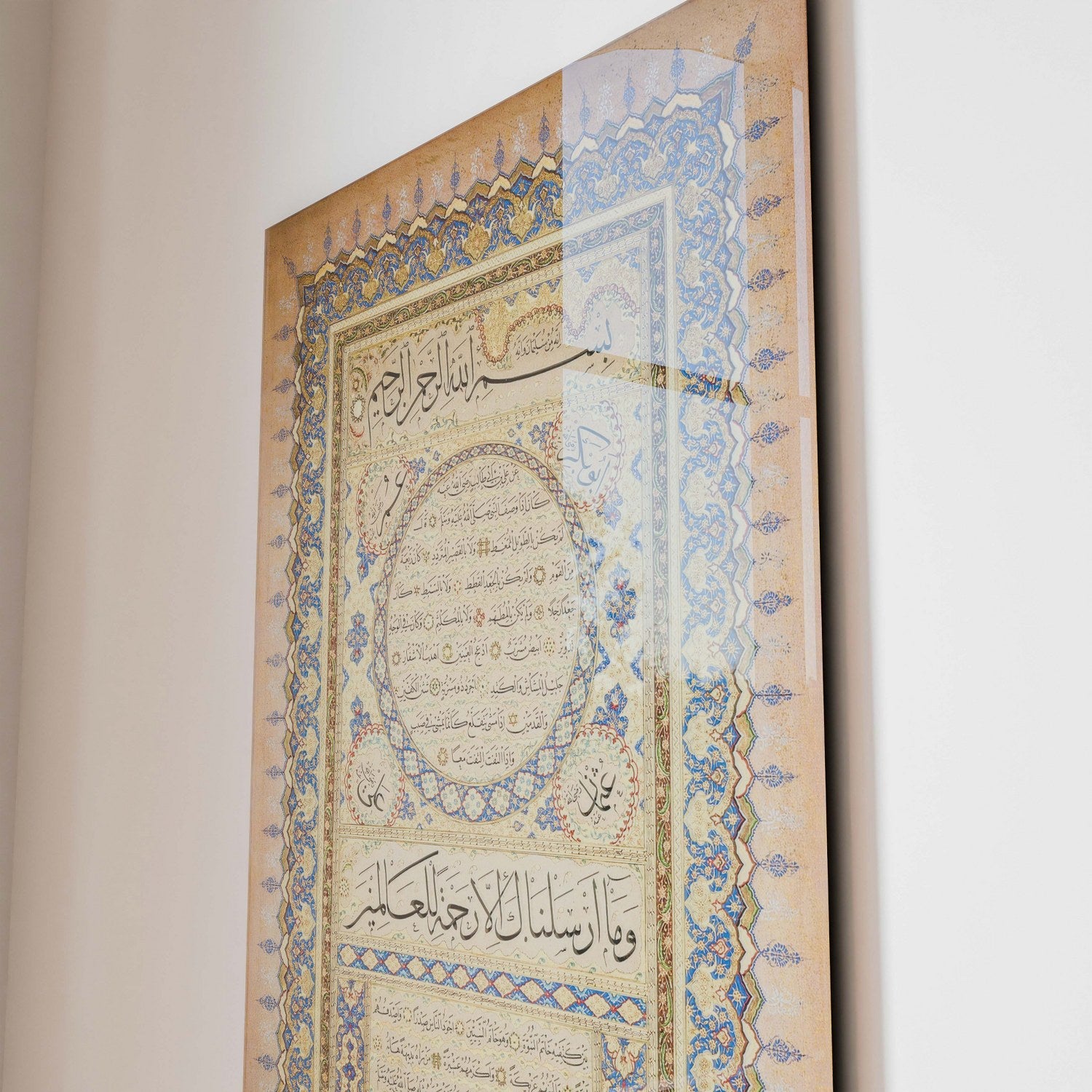 Noble Hilya Sharif Islamic Wall Art - Premium Tempered Glass Calligraphy by Mahmud Celaleddin - Perfect for Home Decor, Mosque & Office