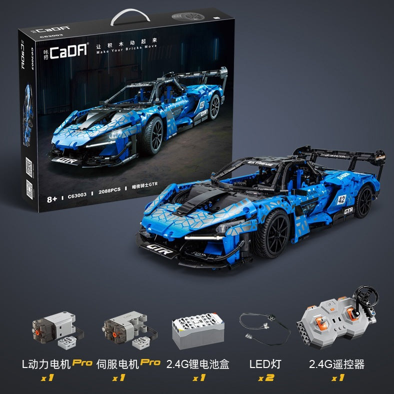 2088pcs CADA C63003 Dark Knight GTR 1:10 Scale Model Car Building Kit - High-Speed Racing Toy for Adults & Kids, Perfect for Collectors & DIY Enthusiasts | Great Gift for Birthdays & Holidays