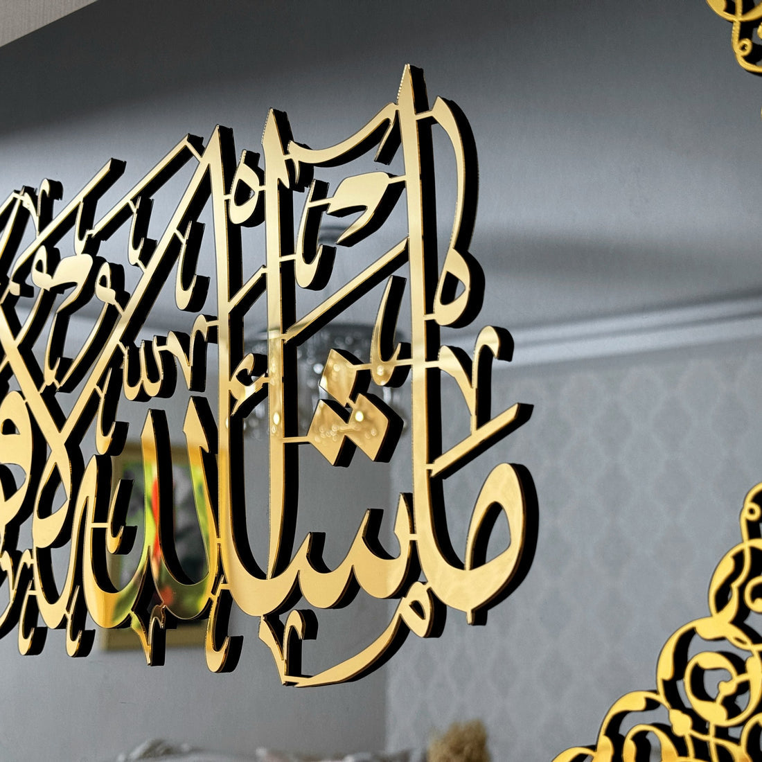 Premium Mashallah La Quwwata Illa Bi llahi Islamic Wall Art - Tempered Glass Calligraphy Decor for Home, Mosque & Office - Perfect for Muslim Prayer Rooms & Gift Giving