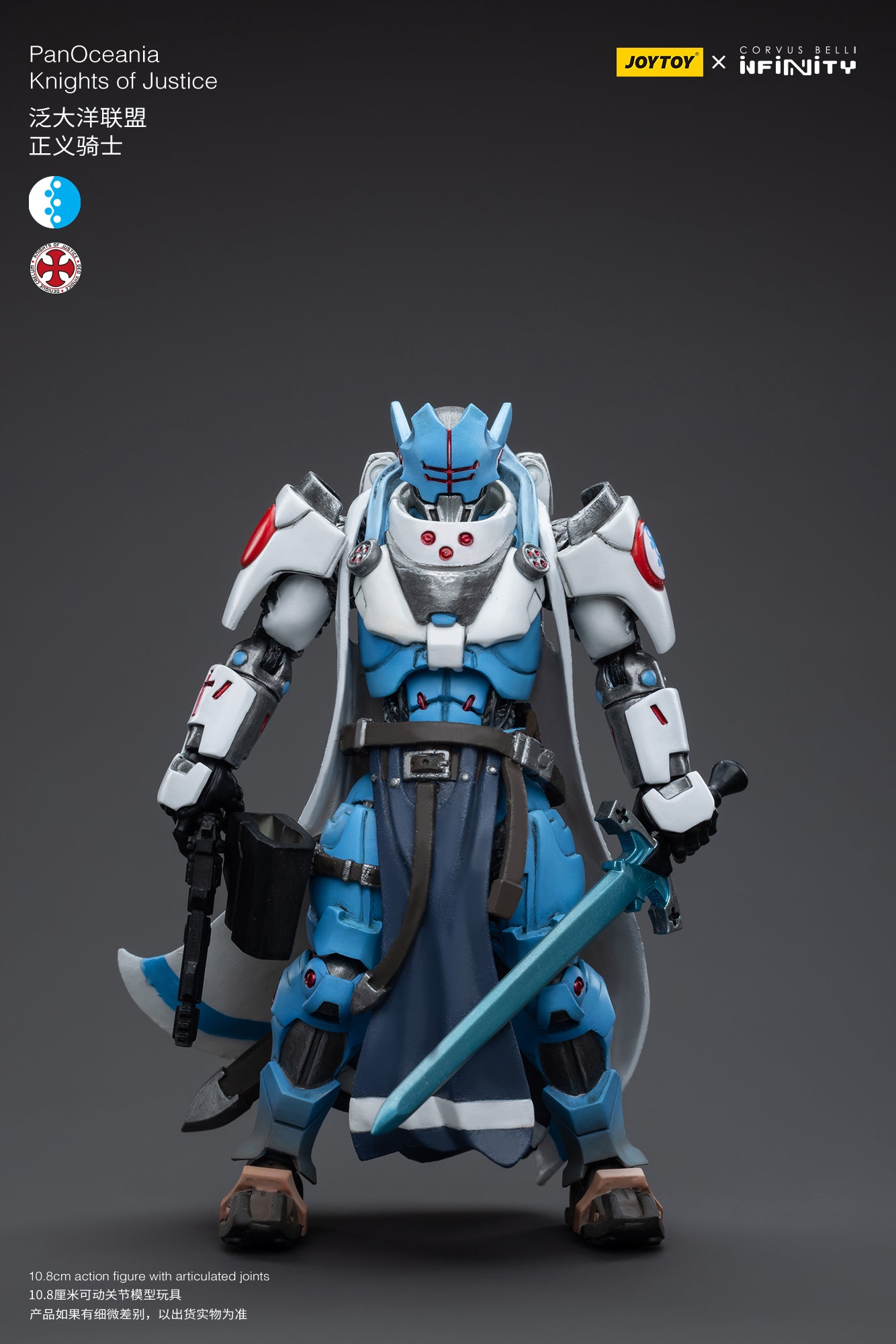 1/18 JOYTOY 3.75 Inch PanOceania Knights of Justice Action Figure - Collectible Military Model Toy for Display & Wargaming Scenes