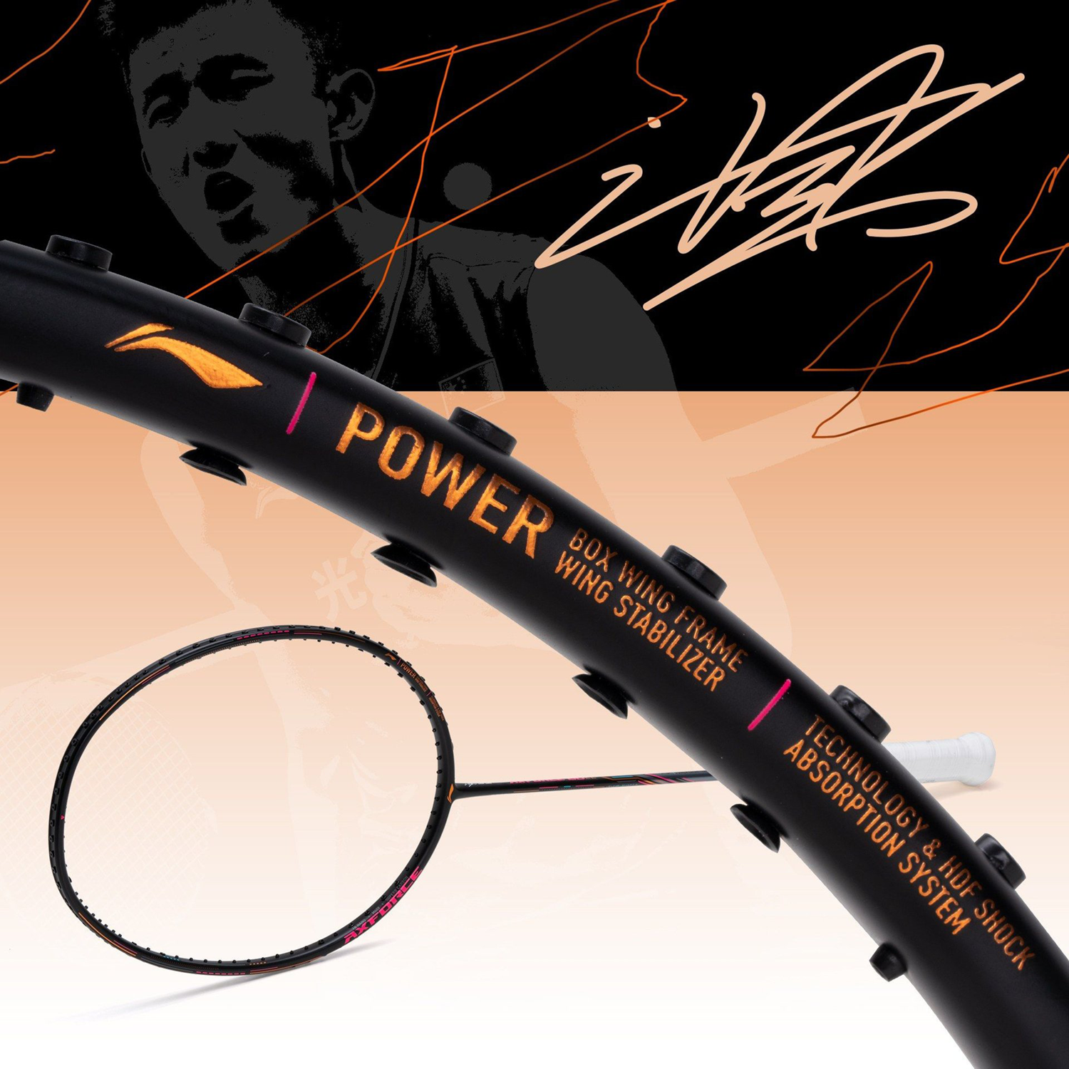 Li Ning Axforce 80 Badminton Racket (Black/Gold) - Professional Carbon Fiber Shuttlecock Racket for Advanced Players - Perfect for Tournaments & Training Sessions