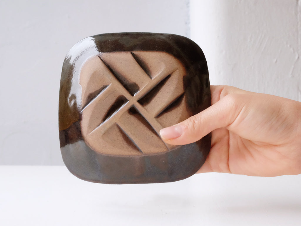 Earthy Color Square Plate by Giran Sagawa - Elegant Ceramic Dinnerware for Modern Dining, Home Decor & Special Occasions