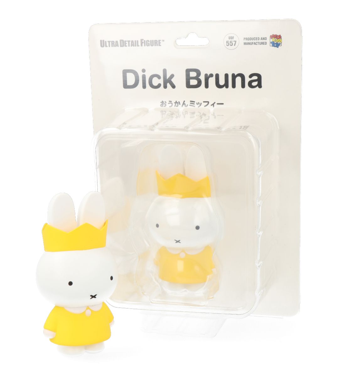 Dick Bruna Series 4 Crown Miffy UDF Figurine - Collectible Dutch Character Statue for Home Decor, Gift & Display
