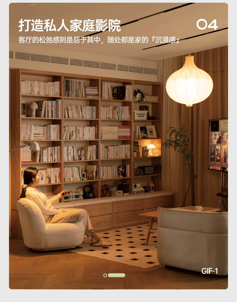 Solid Oak Wood Wall-to-Wall Bookshelf with Built-in Seat - Perfect for Home Library, Study Room & Living Room Storage