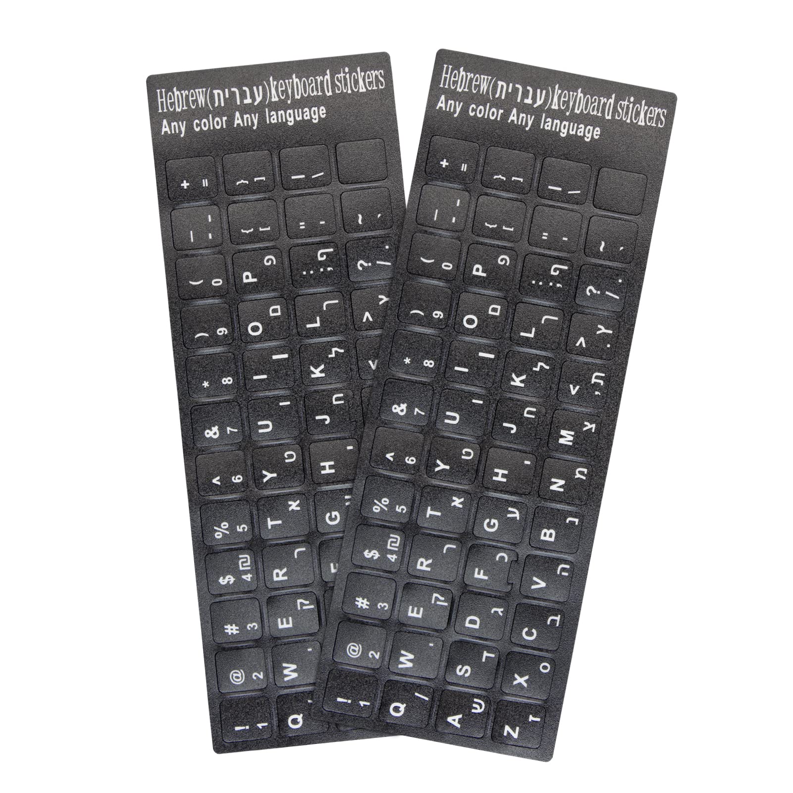 2Pcs Hebrew Keyboard Stickers for PC, Mac, Laptop - White Front Black Background Labels | Durable Keyboard Replacement Decals for Typing in Hebrew | Perfect for Students, Translators & Multilingual Users