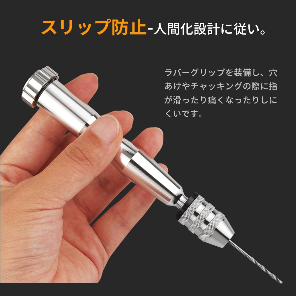 Silver Twist Drill Hand Tool Set - 0.3mm to 3.6mm Chuck Range with 25 HHS Drill Bits for Woodworking, Metal & DIY Projects | Precision Hand Drill for Crafts, Jewelry Making & Home Repairs