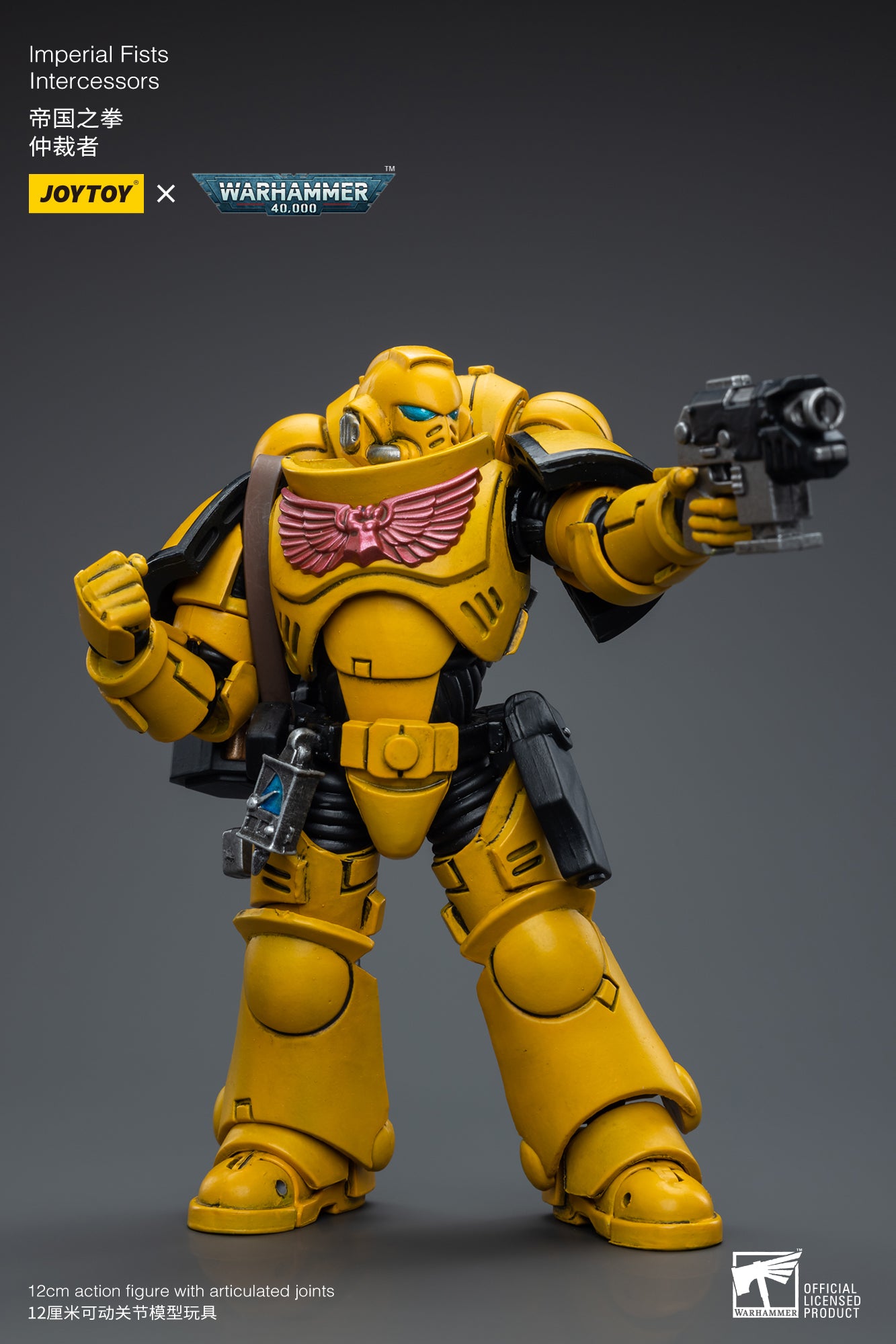 1/18 JOYTOY Warhammer 40K Imperial Fists Intercessors Action Figure - Highly Detailed Collectible Model for Tabletop Gaming & Display