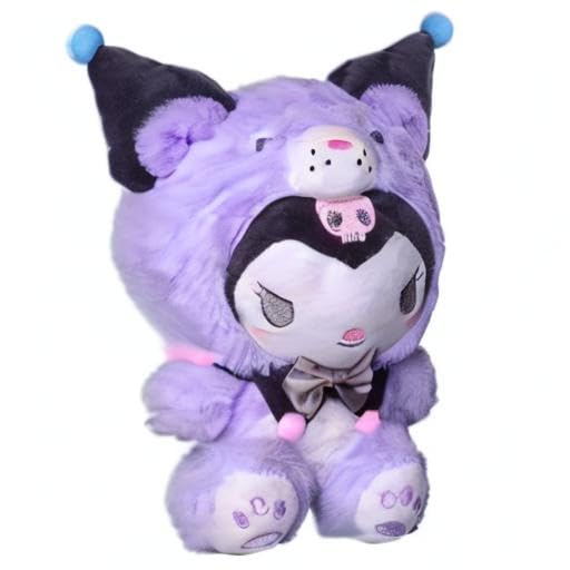 9 Inch Soft Plush Stuffed Animal Toy - Cute Cartoon Anime Doll for Kids, Girls, Children | Perfect Christmas Birthday Gift for Fans (Purple) | Great for Cuddling, Bedroom Decor, Party Favors & Collectibles
