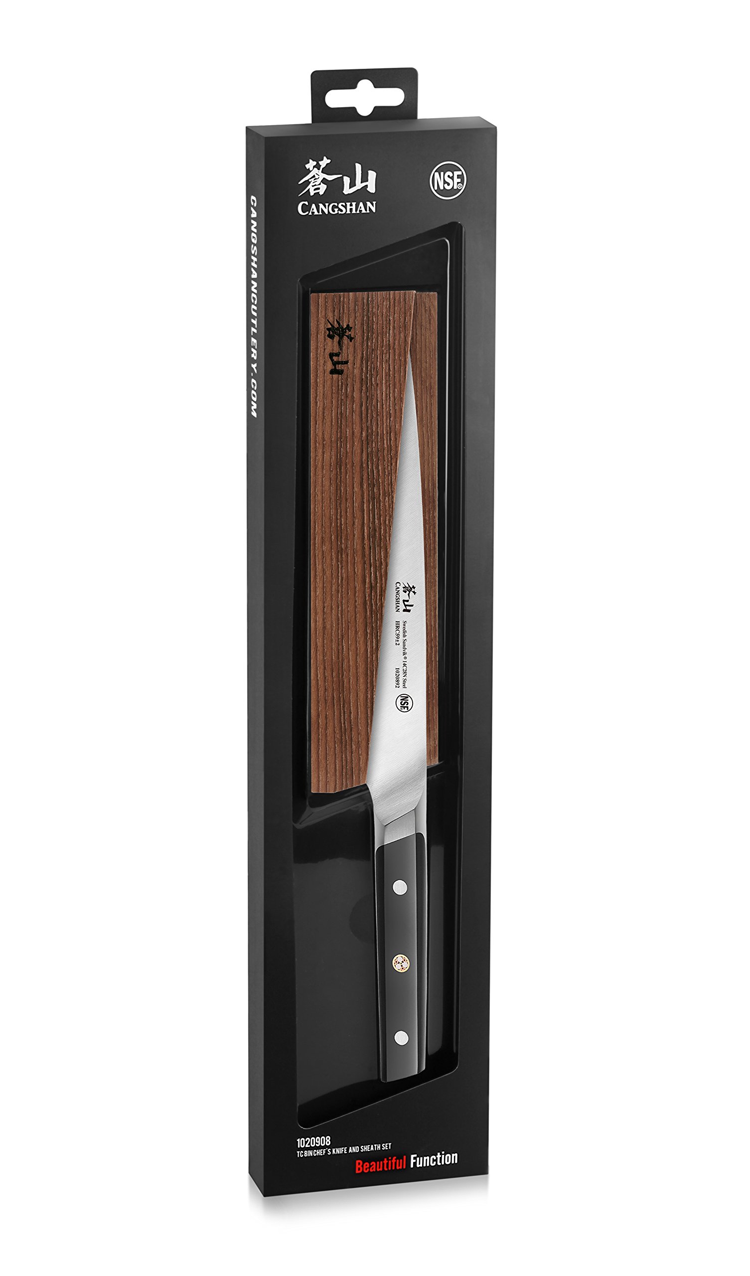 Cangshan TC Series 8-Inch Chef Knife with Wood Sheath - Premium Swedish 14C28N Forged Steel - Perfect for Professional Chefs & Home Cooking