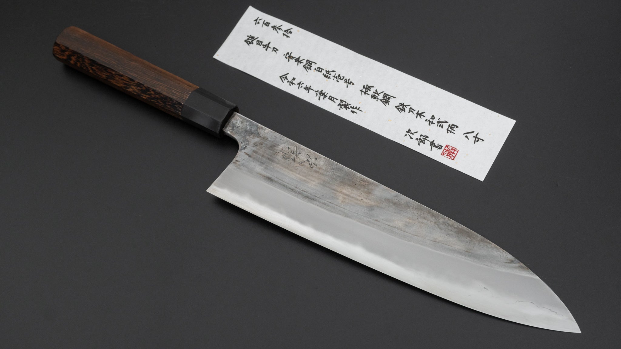 Premium Jiro Tsuchime Wa Gyuto 240mm Japanese Chef Knife with Taihei Tagayasan Handle - Perfect for Sushi, Meat Cutting & Professional Kitchen Use