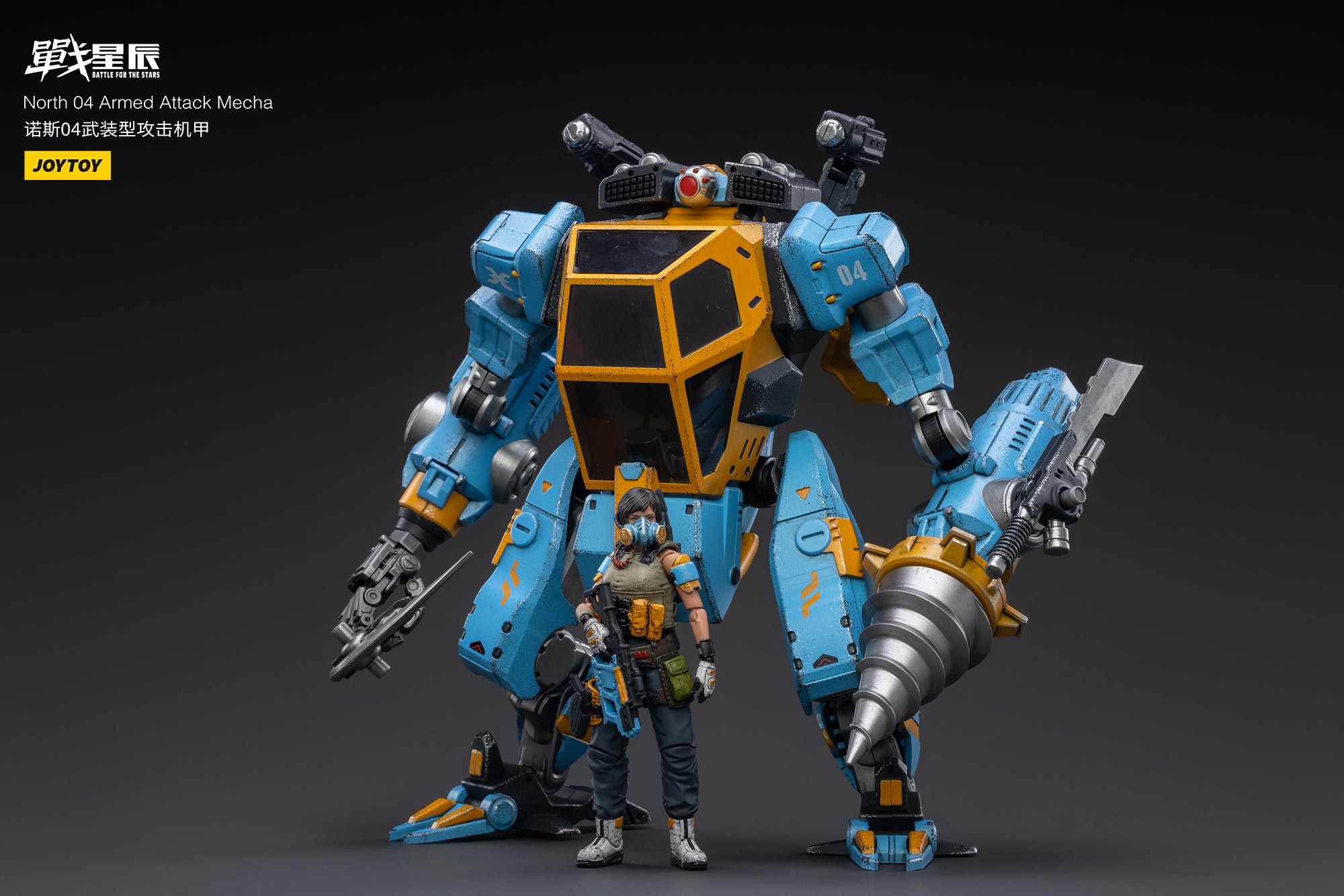 JOYTOY 1/18 Scale Mecha NOS 04 Armed Attack Action Figure - Collectible Robot Toy for Display & Battle Scenes