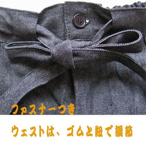 100% Cotton Japanese Denim Samue - Traditional Pattern Printed Workwear for Meditation, Yoga, and Casual Wear