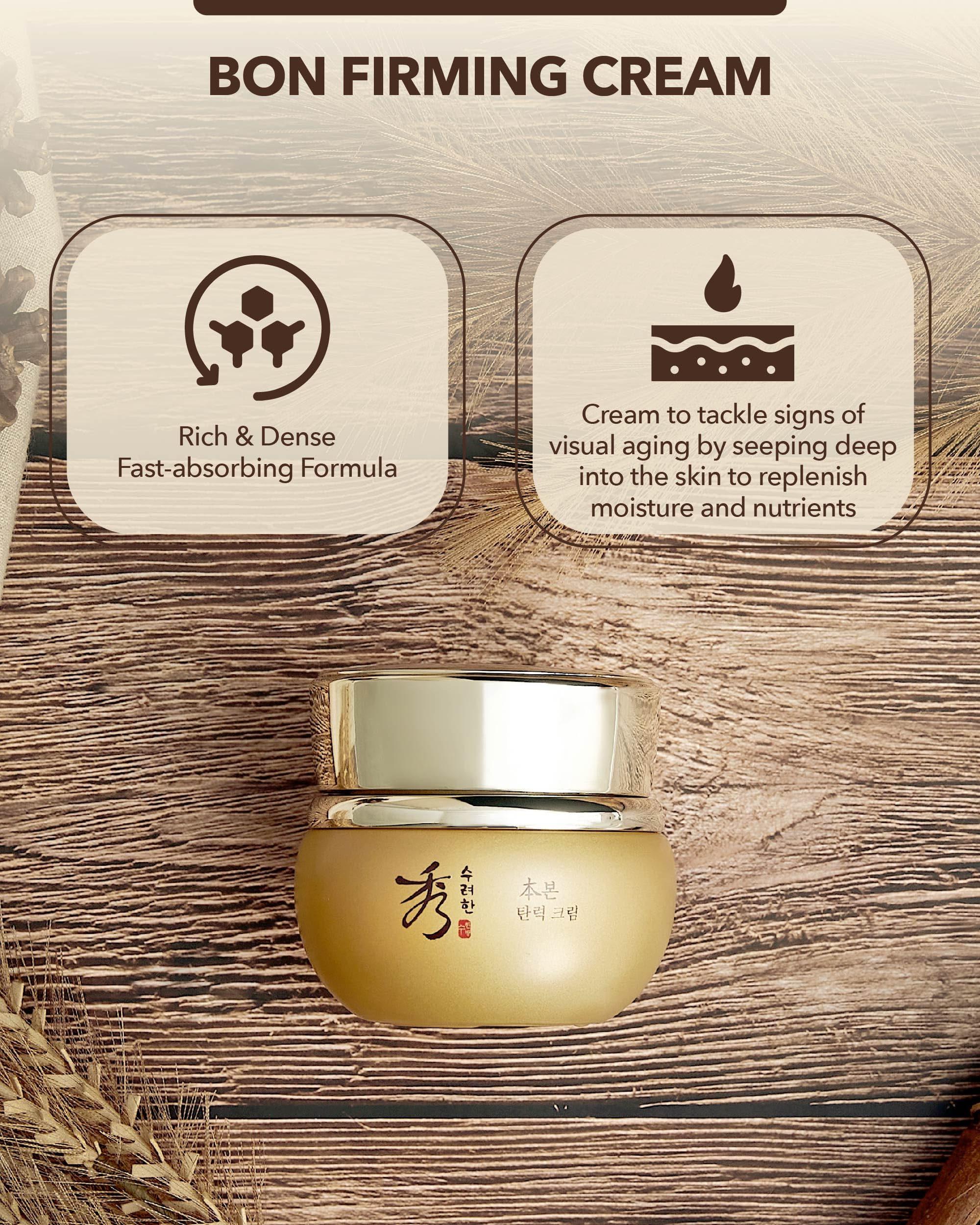 Sooryehan Bon Firming Cream 2.5oz - Korean Anti-Aging Face & Neck Moisturizer with Ginseng & Amino Acids | Tightens, Nourishes & Improves Skin Elasticity | LG Beauty Skincare for Mature Skin & Wrinkle Reduction
