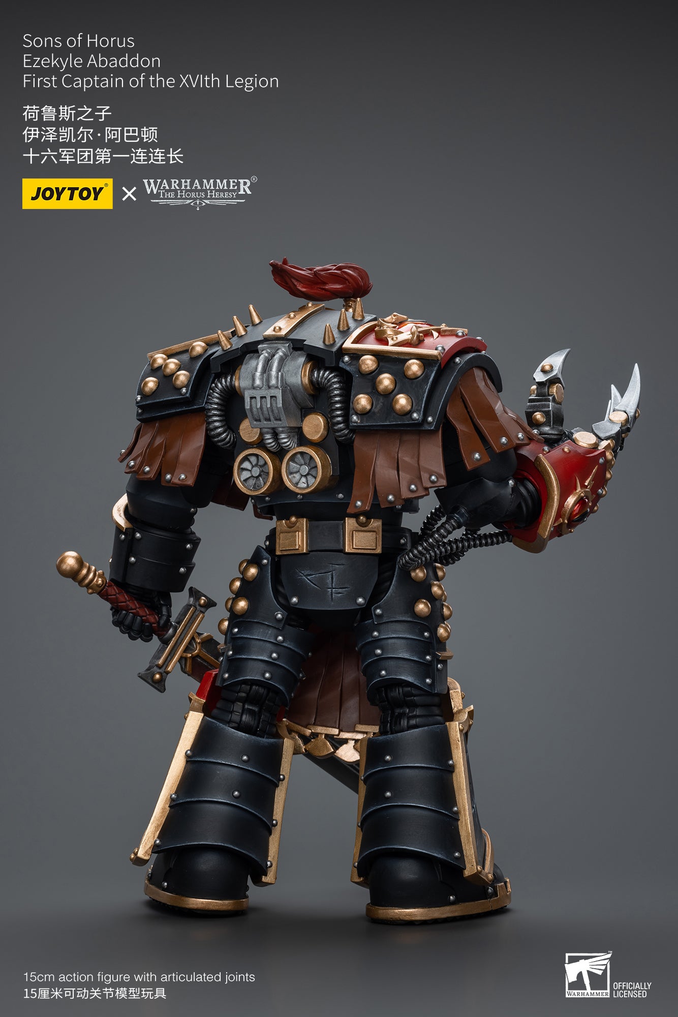 1/18 JOYTOY Warhammer The Horus Heresy Action Figure - Sons of Horus Ezekyle Abaddon, First Captain of the XVIth Legion - Collectible Model for Warhammer 40K Fans & Tabletop Gaming Enthusiasts