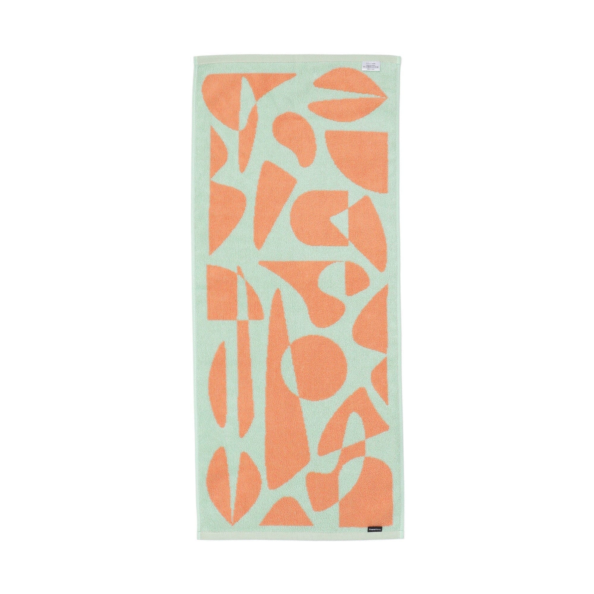 Antibacterial & Deodorizing Geometric Art Face Towel - Soft & Absorbent for Skincare, Gym, Travel & Daily Use