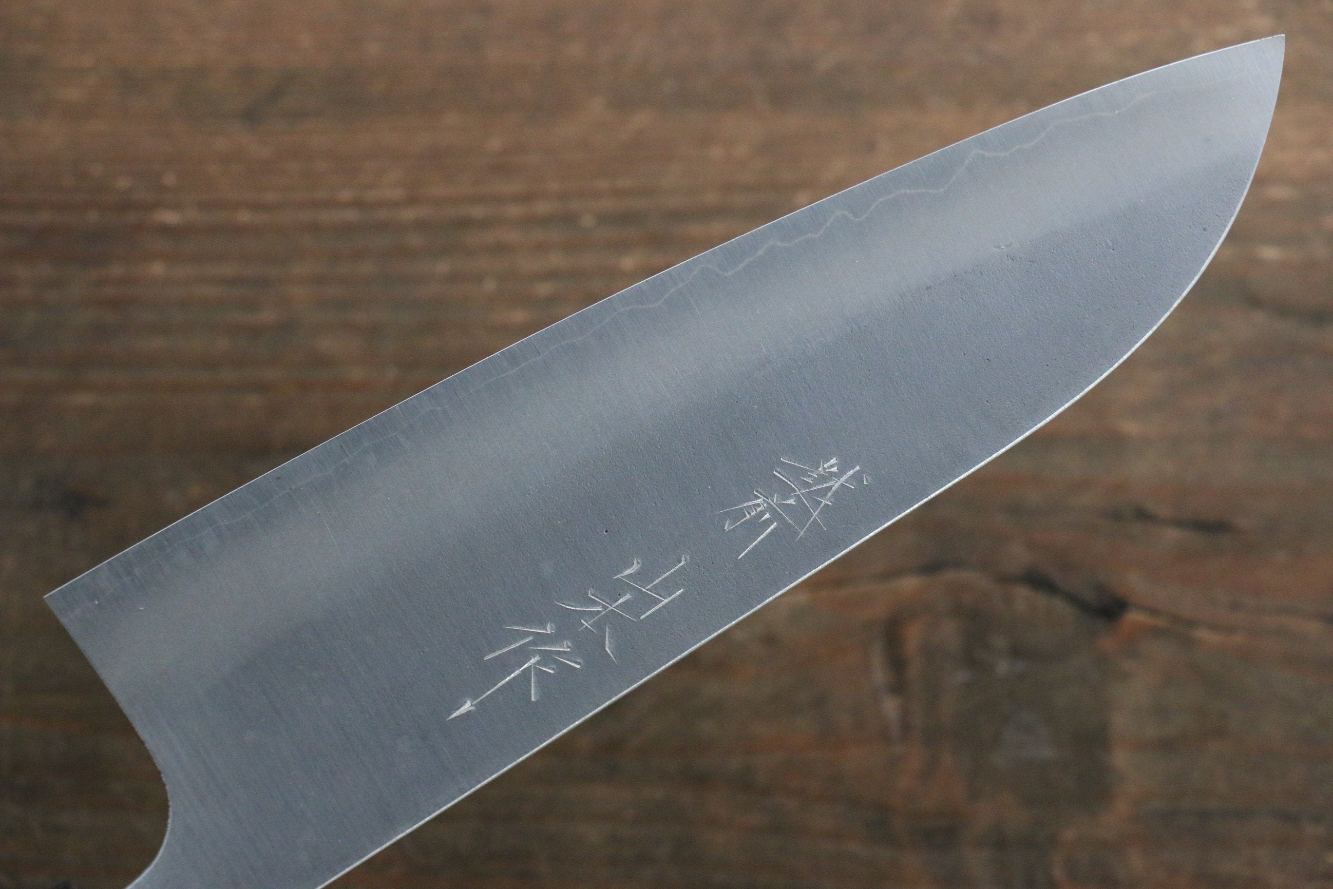 Nao Yamamoto Silver Steel No.3 Nashiji Santoku Knife 165mm with Walnut Handle - Premium Japanese Kitchen Knife for Slicing, Dicing & Chopping Vegetables, Meat & Fish