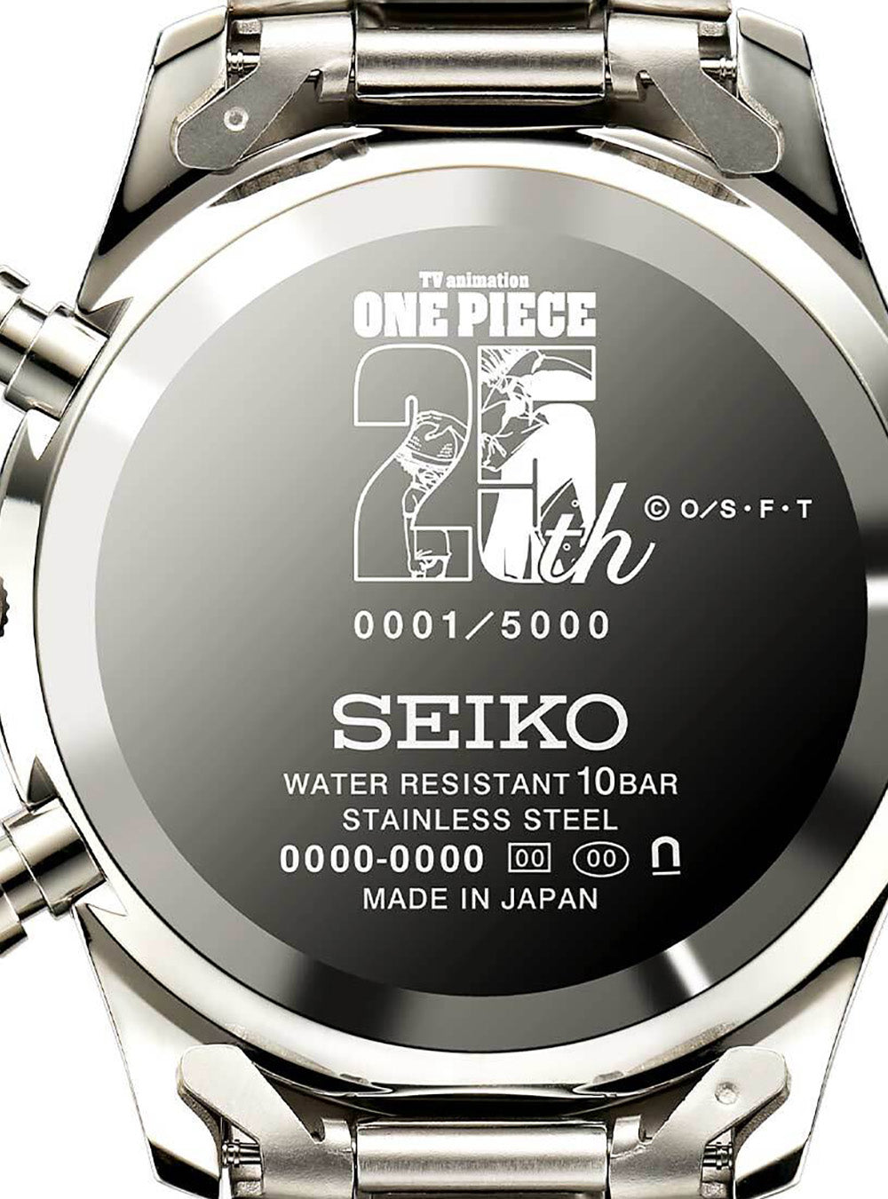SEIKO ONE PIECE 25th Anniversary Limited Edition Watch - Official TV Animation Memorial Timepiece Made in Japan | Perfect for Anime Fans, Collectors & Special Occasion Gifts
