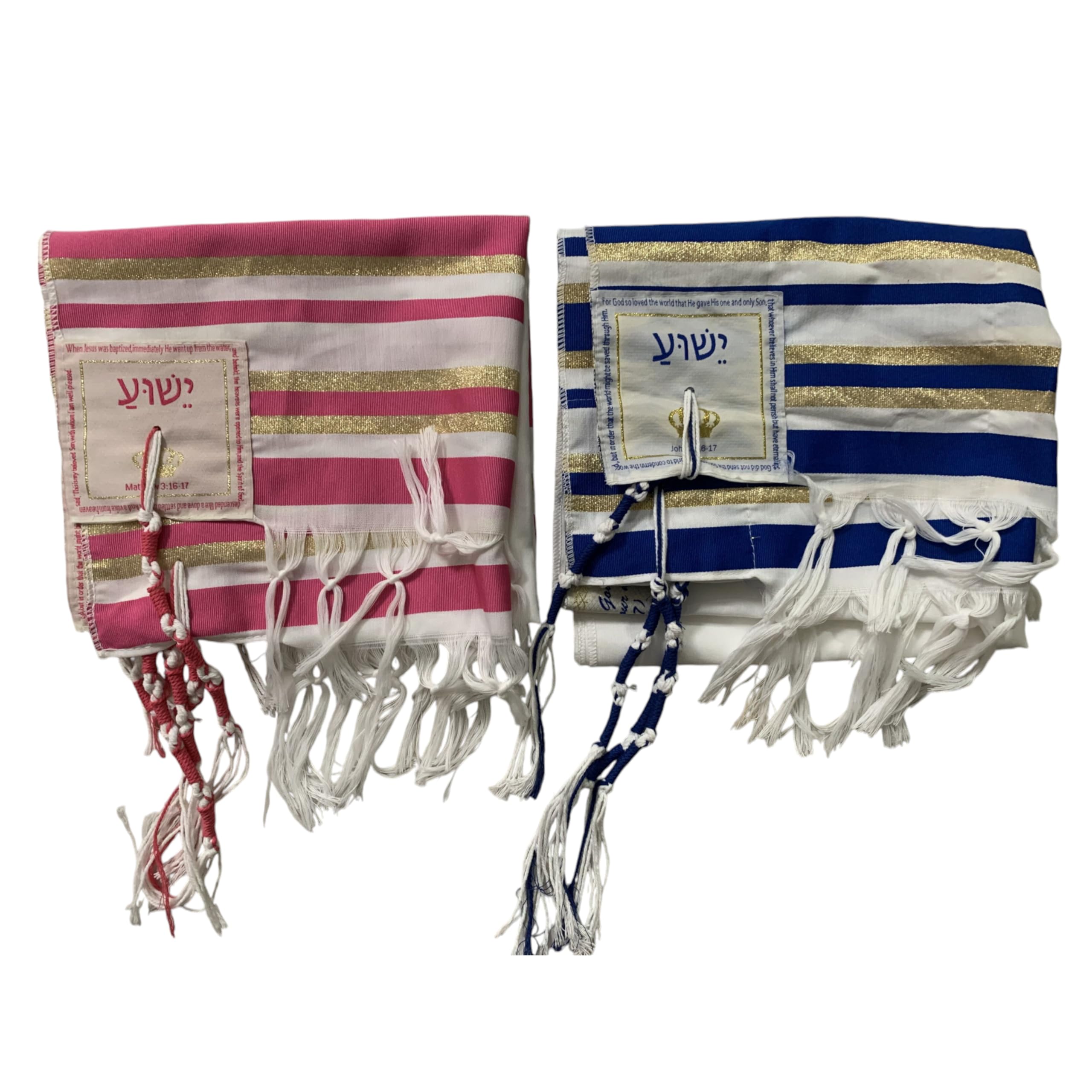 Messianic Seal Prayer Shawl Set - Blue & Pink Tallit (72x22