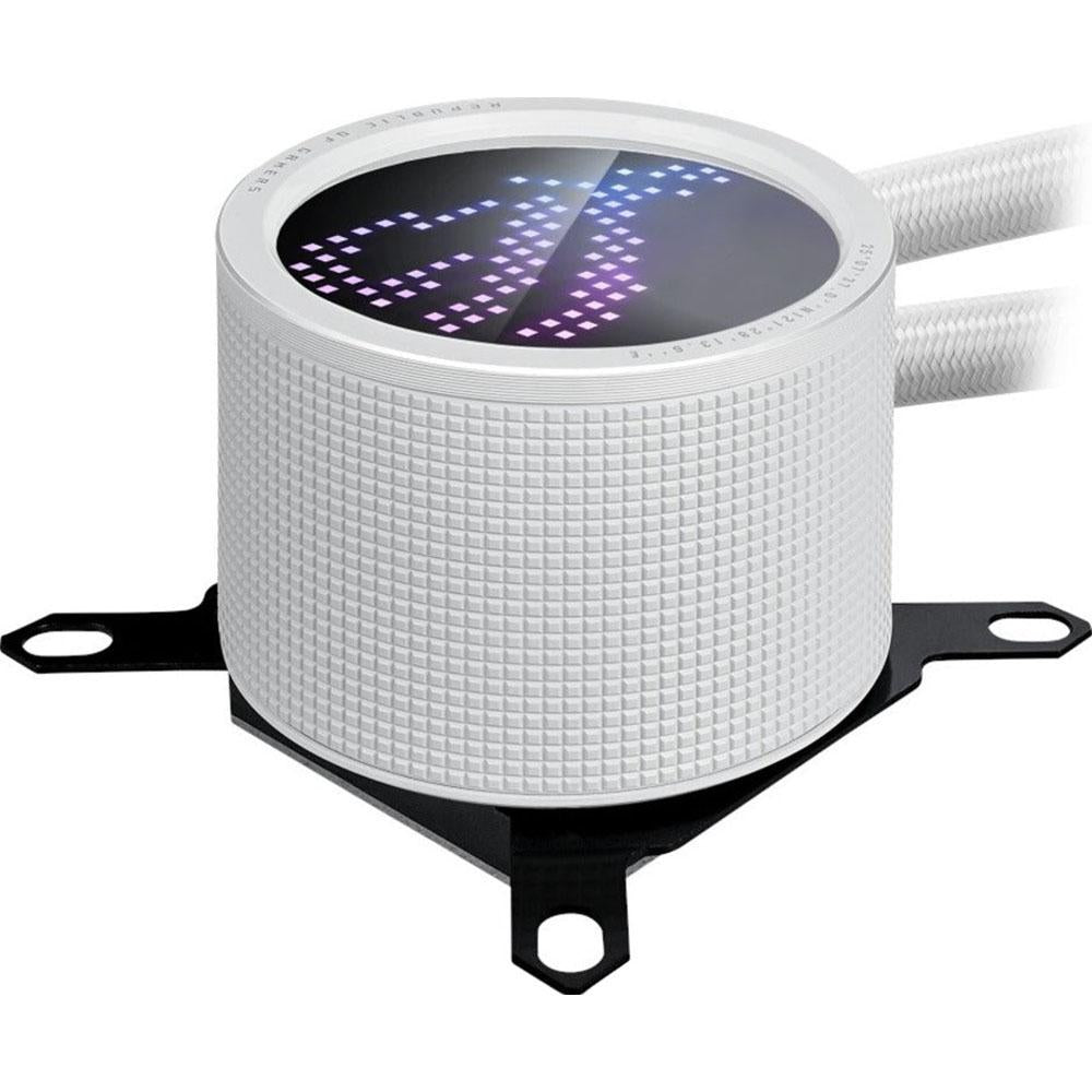 ASUS ROG Ryuo III 240mm ARGB White Liquid CPU Cooler - Premium AIO Cooling for Gaming PCs & High-Performance Workstations