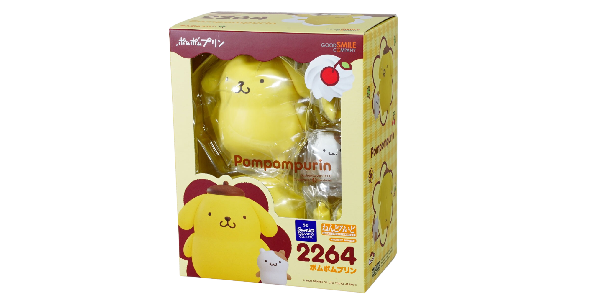 Buy Cute Nendoroid Pompompurin Figure - Sanrio Collectible Anime Character Doll for Display & Gift | Perfect for Anime Fans, Kawaii Decor, and Sanrio Merchandise Collections