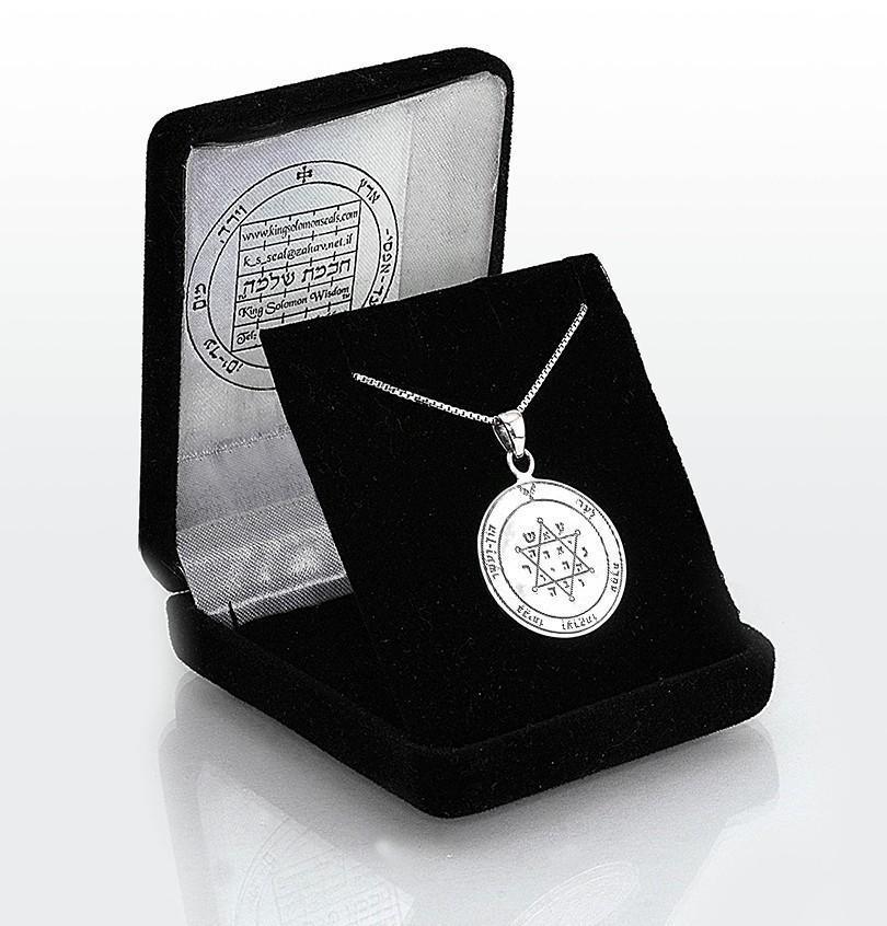 King Solomon Tranquility & Equilibrium Seal Pendant - Kabbalah Protection Amulet Jewelry for Spiritual Balance & Positive Energy (Perfect for Meditation, Prayer & Daily Wear)