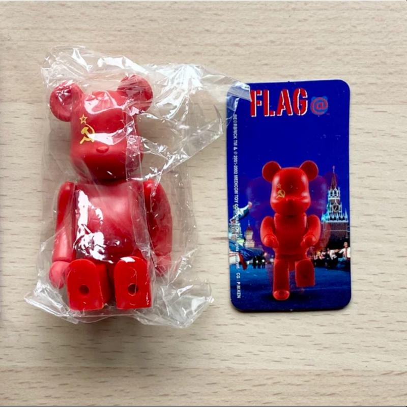 Be@rbrick Series 4 Soviet Union Flag 100% Collectible Figure - Perfect for Display, Gifts & Pop Culture Enthusiasts