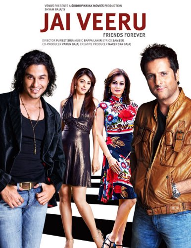 Jai Veeru Friends Forever 2009 - Best Bollywood Movie Soundtrack | Indian Cinema Music Album | Perfect for Parties, Weddings & Cultural Events