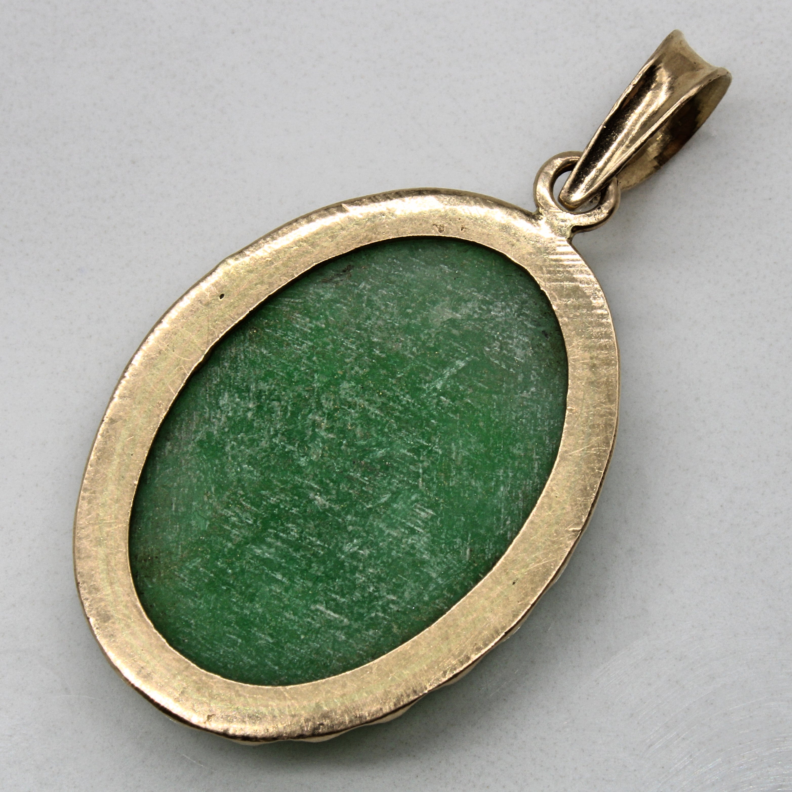 18K Gold Jade Pendant Necklace - 21.15 Carat Natural Jadeite Jewelry for Women | Elegant Gift for Birthday, Anniversary & Special Occasions