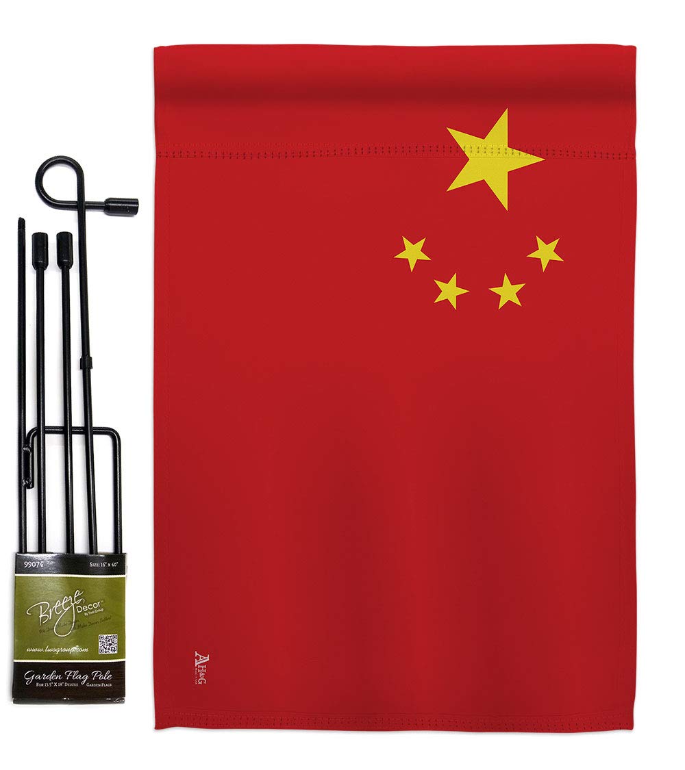 Americana Home & Garden China Garden Flag Set with Stand - Double-Sided House Decoration Banner for Yard, Patio & Outdoor - Regional Nation International World Country Themed - Made in USA - Perfect for Holidays, Events & Seasonal Decor