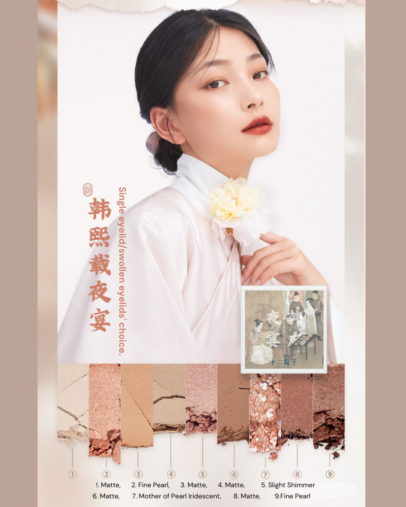 12-Color Eyeshadow Palette - Highly Pigmented, Long-Lasting Makeup for Day & Night Looks | Perfect for Party, Wedding & Everyday Wear