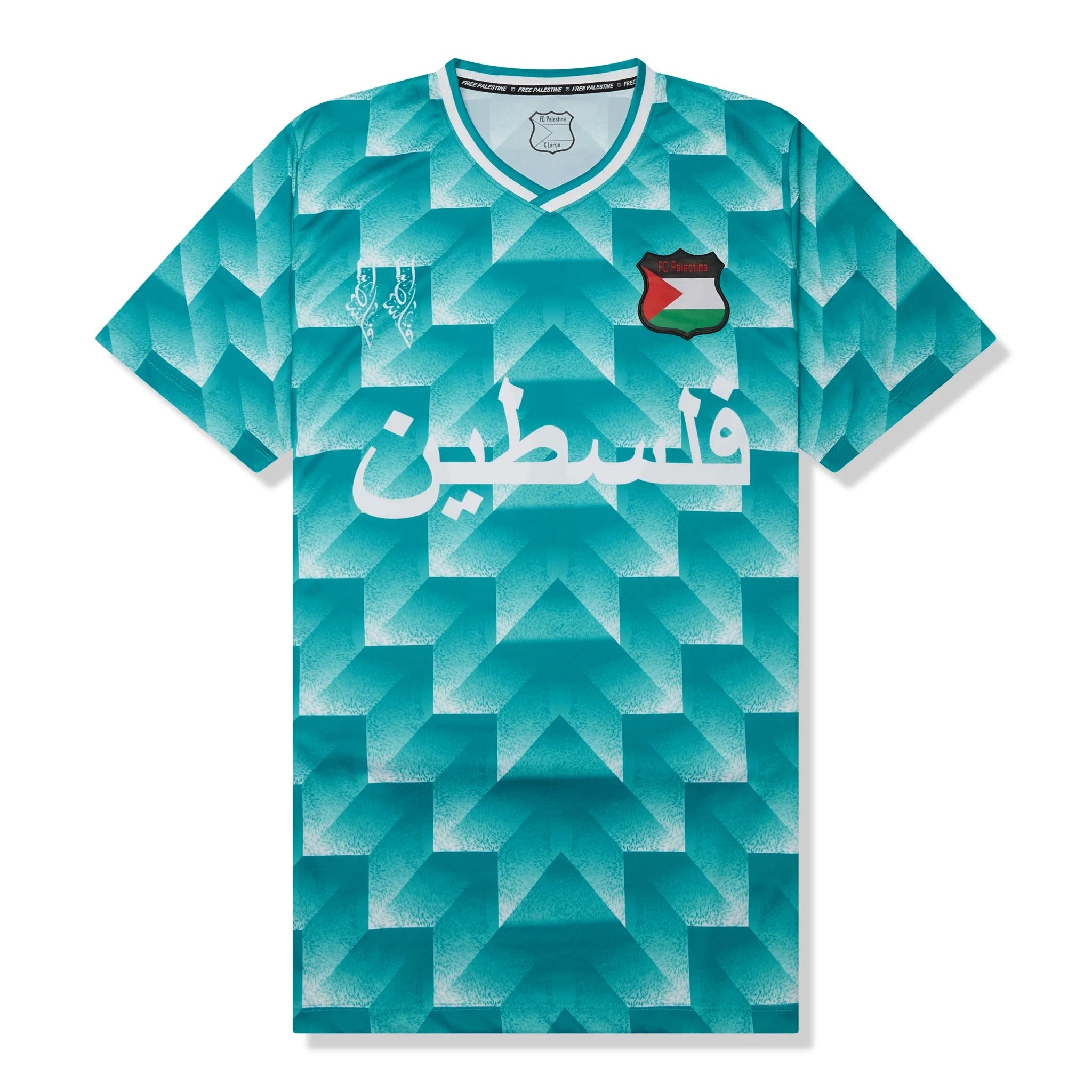 FC Palestine Retro Green Football T-Shirt - Vintage Soccer Jersey for Fans & Supporters - Perfect for Match Days, Casual Wear & Football Events