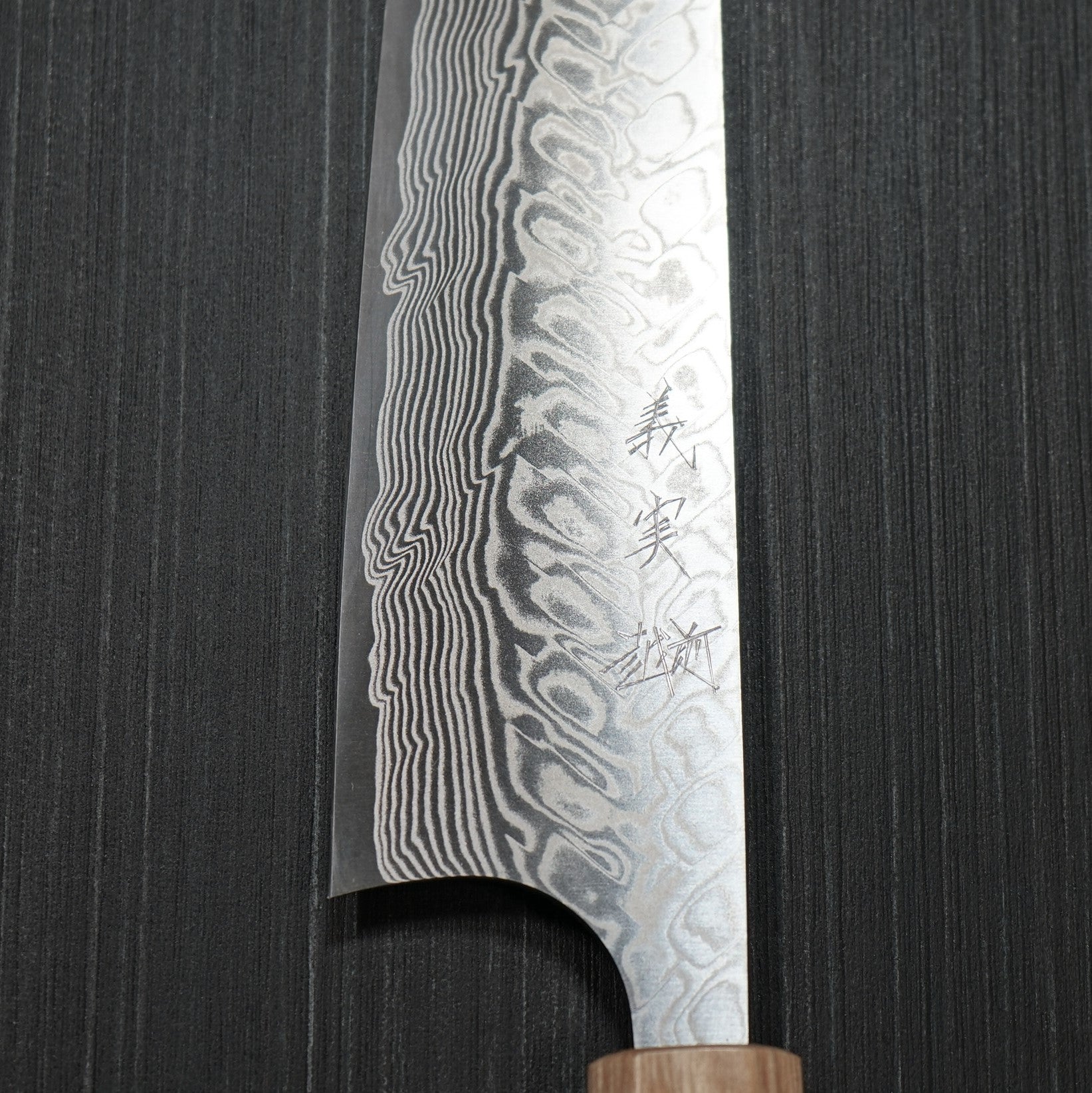 Premium Yoshimi Kato SG2 Super Gold Damascus Gyuto Chef Knife 210mm - Japanese V-Shaped Kitchen Knife with Jarrah Handle for Professional Chefs & Home Cooking, Perfect for Slicing, Dicing & Precision Cutting
