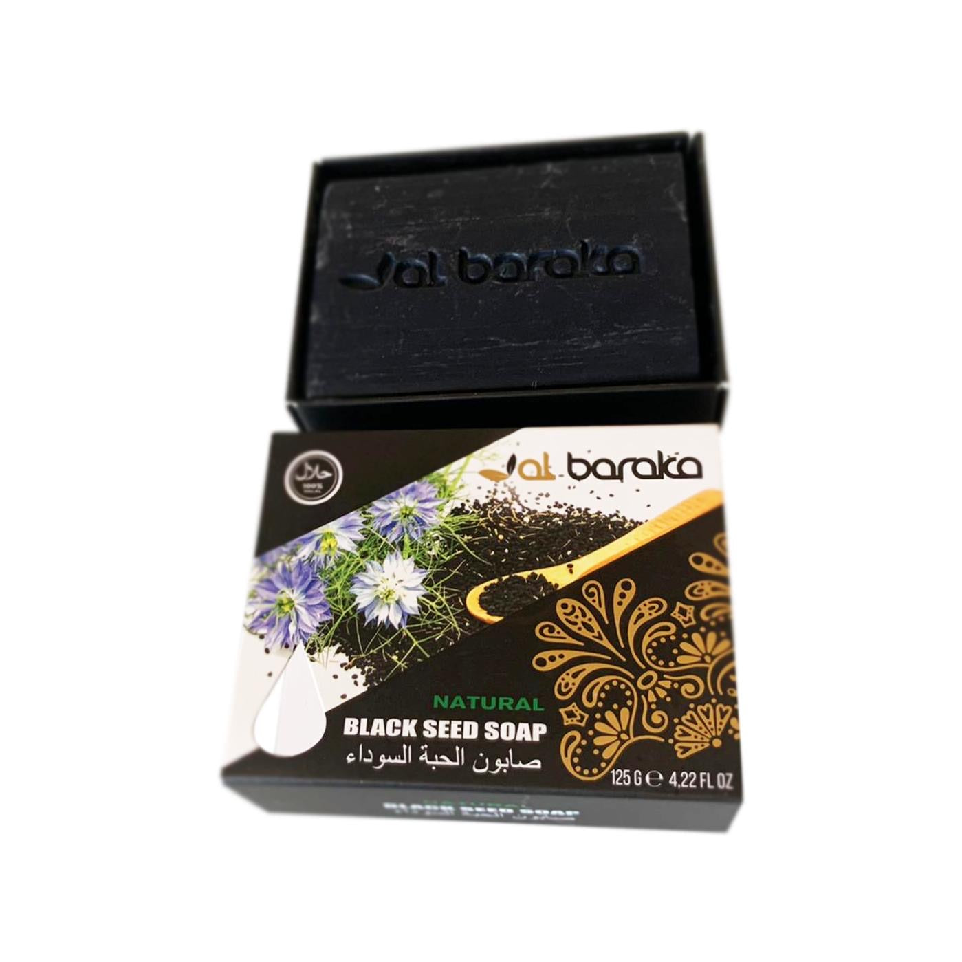 Al Baraka Black Seed Soap - 100% Natural & Organic for Healthy Skin - Perfect for Daily Cleansing & Acne Treatment